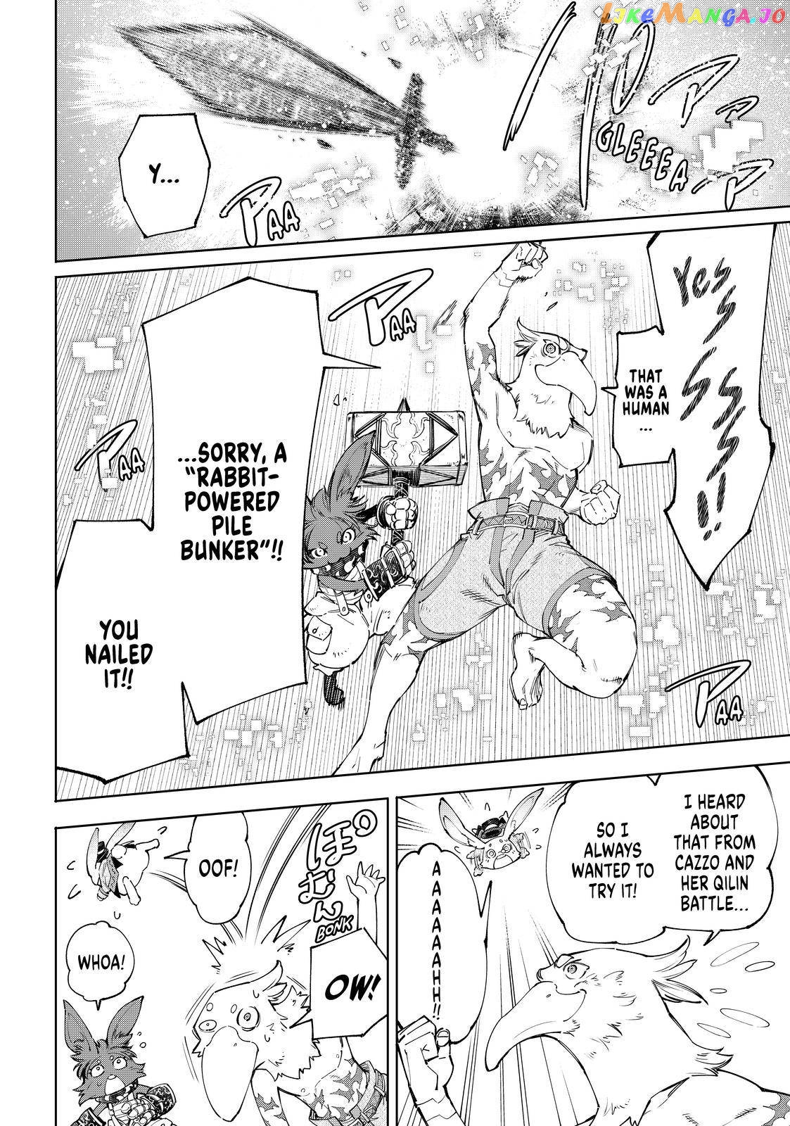 Read Shangri La Frontier Kusoge Hunter Kamige ni Idoman to su EN Manga Online
