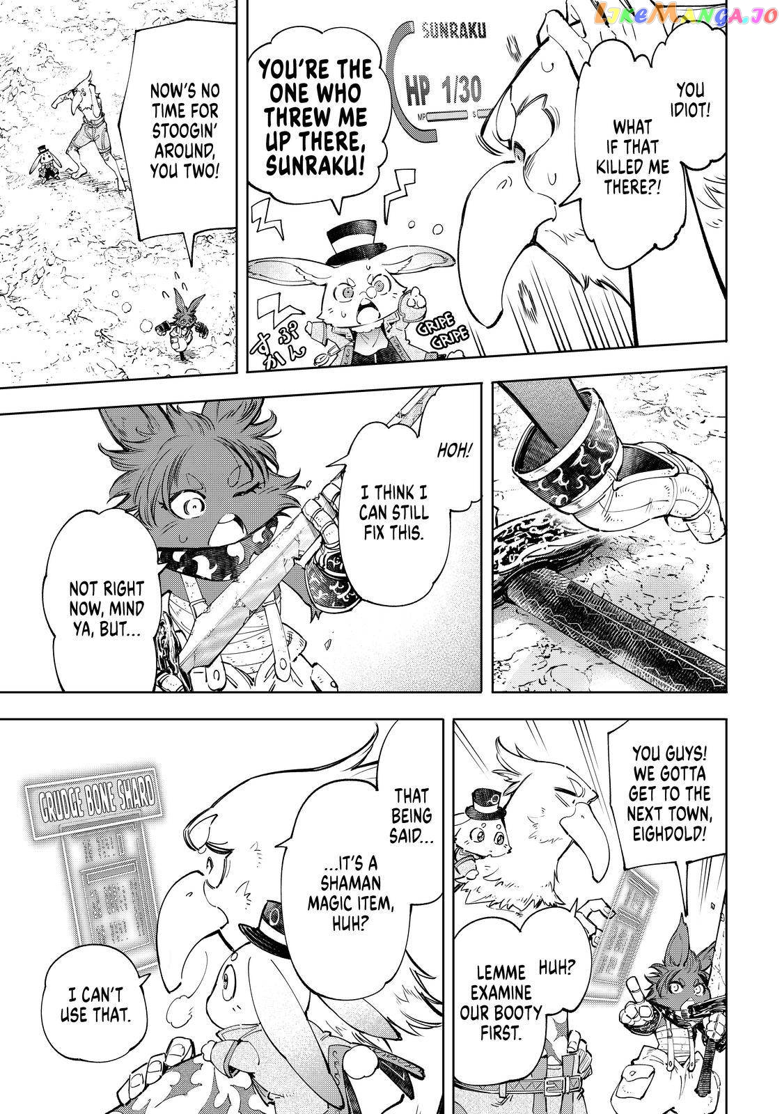 Read Shangri La Frontier Kusoge Hunter Kamige ni Idoman to su EN Manga Online