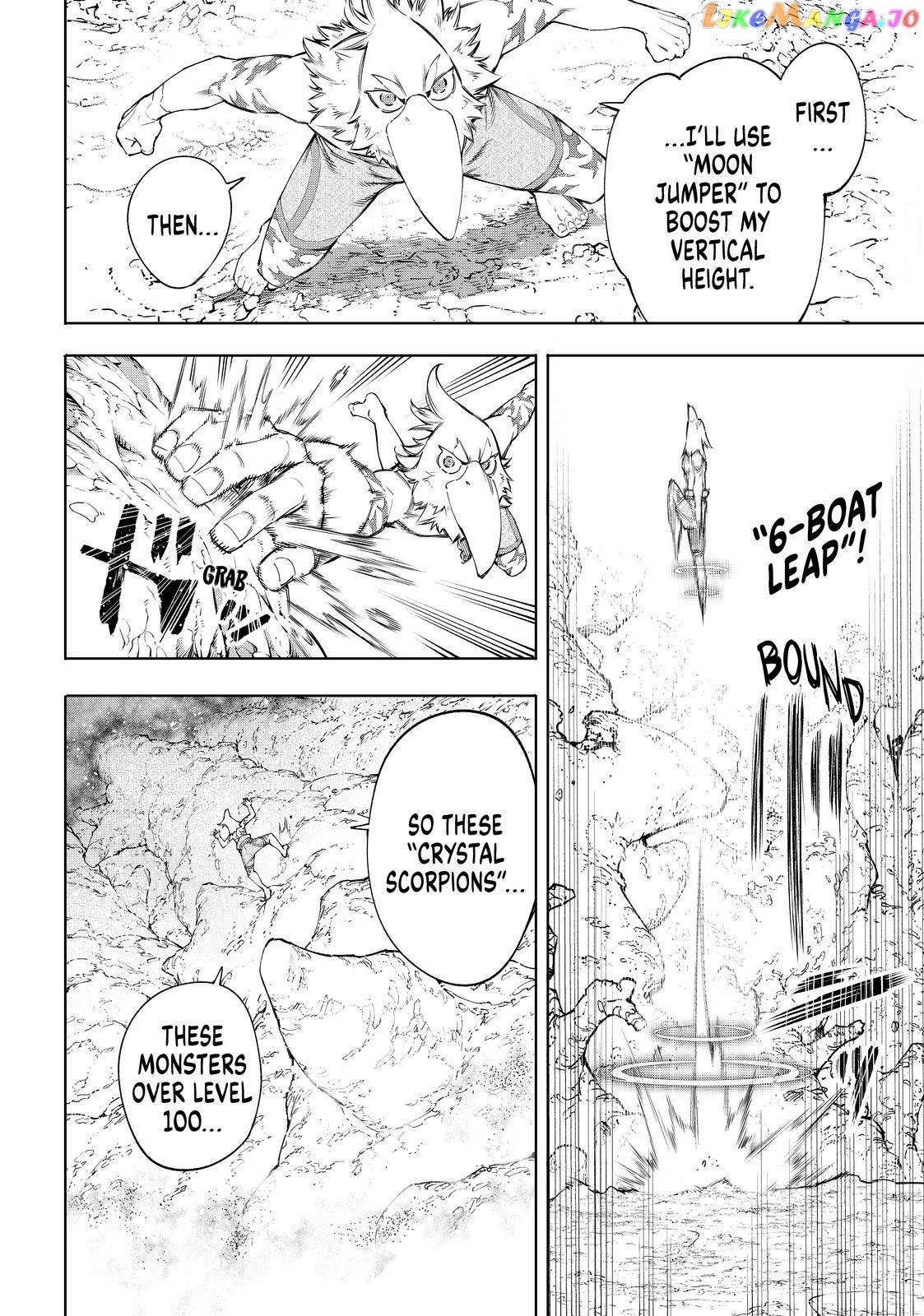 Read Shangri La Frontier Kusoge Hunter Kamige ni Idoman to su EN Manga Online