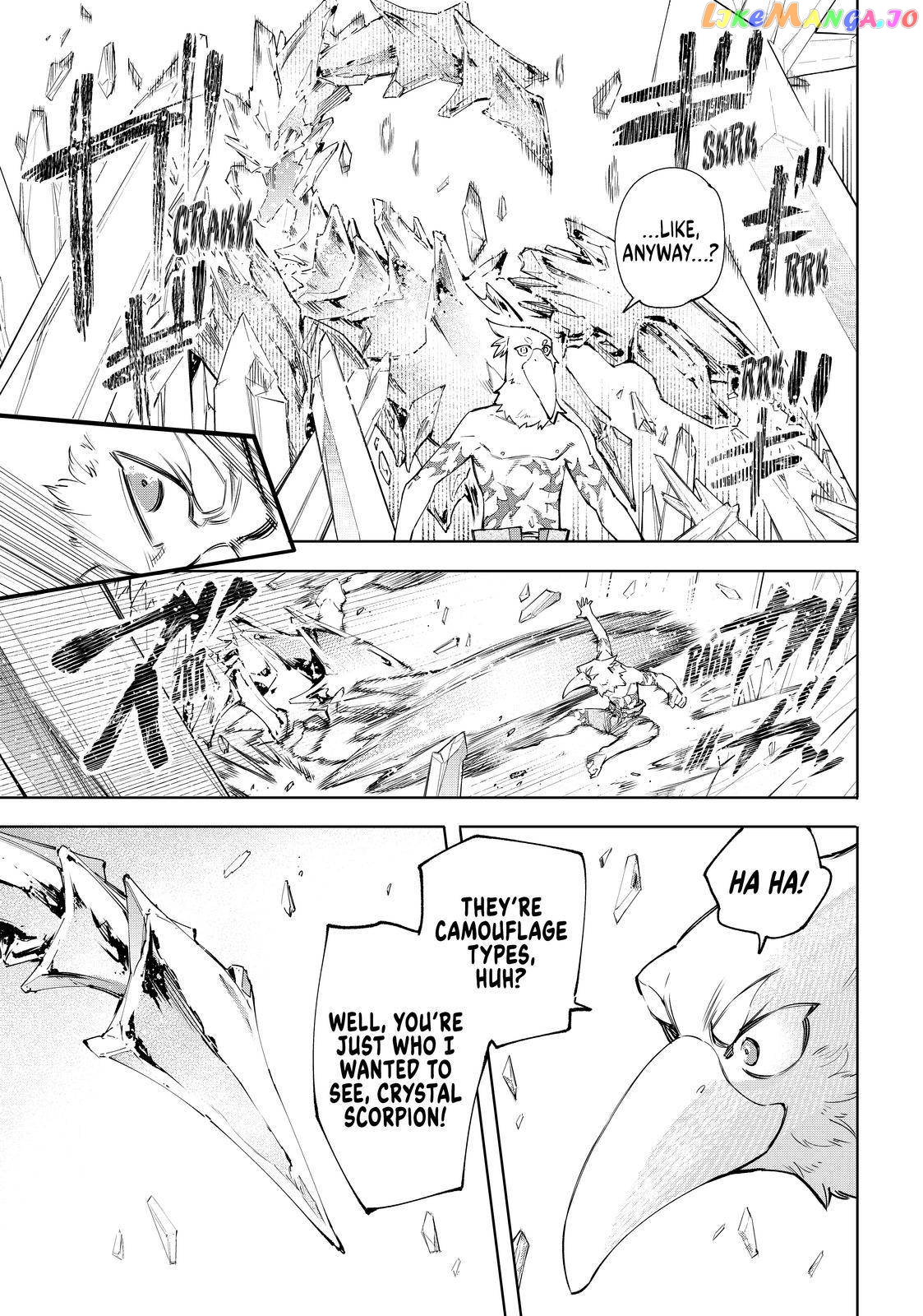 Read Shangri La Frontier Kusoge Hunter Kamige ni Idoman to su EN Manga Online