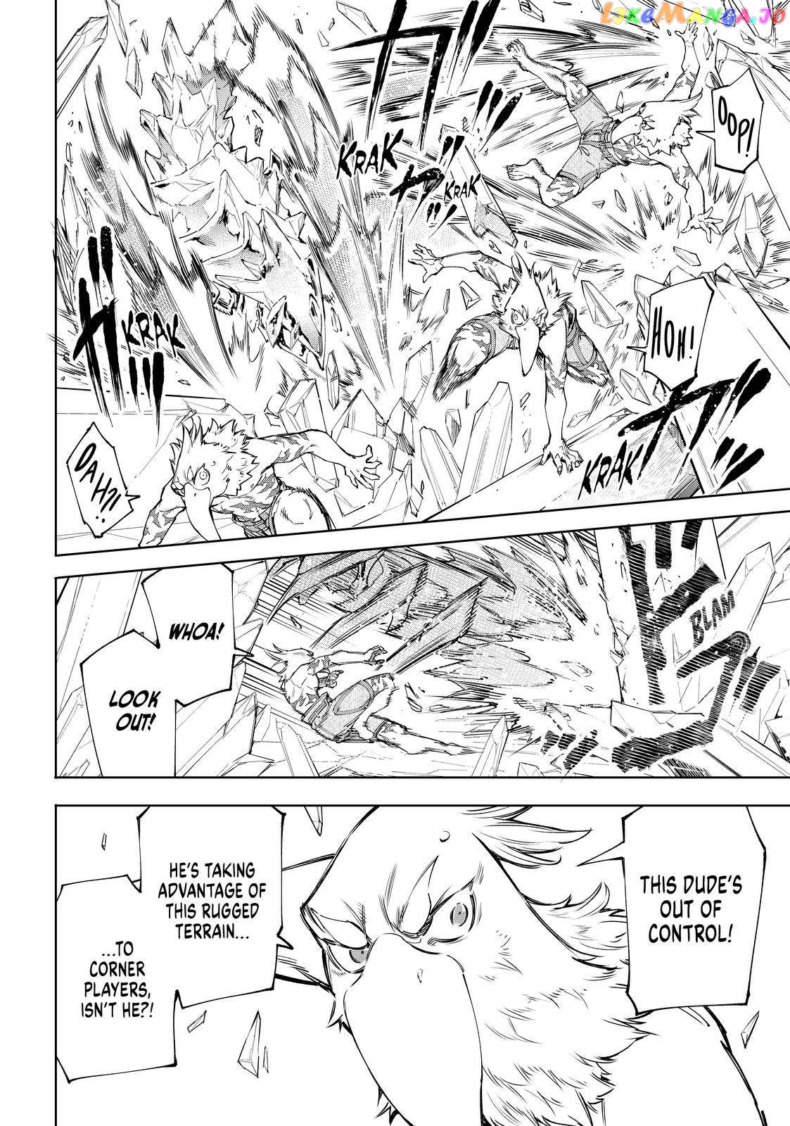 Read Shangri La Frontier Kusoge Hunter Kamige ni Idoman to su EN Manga Online