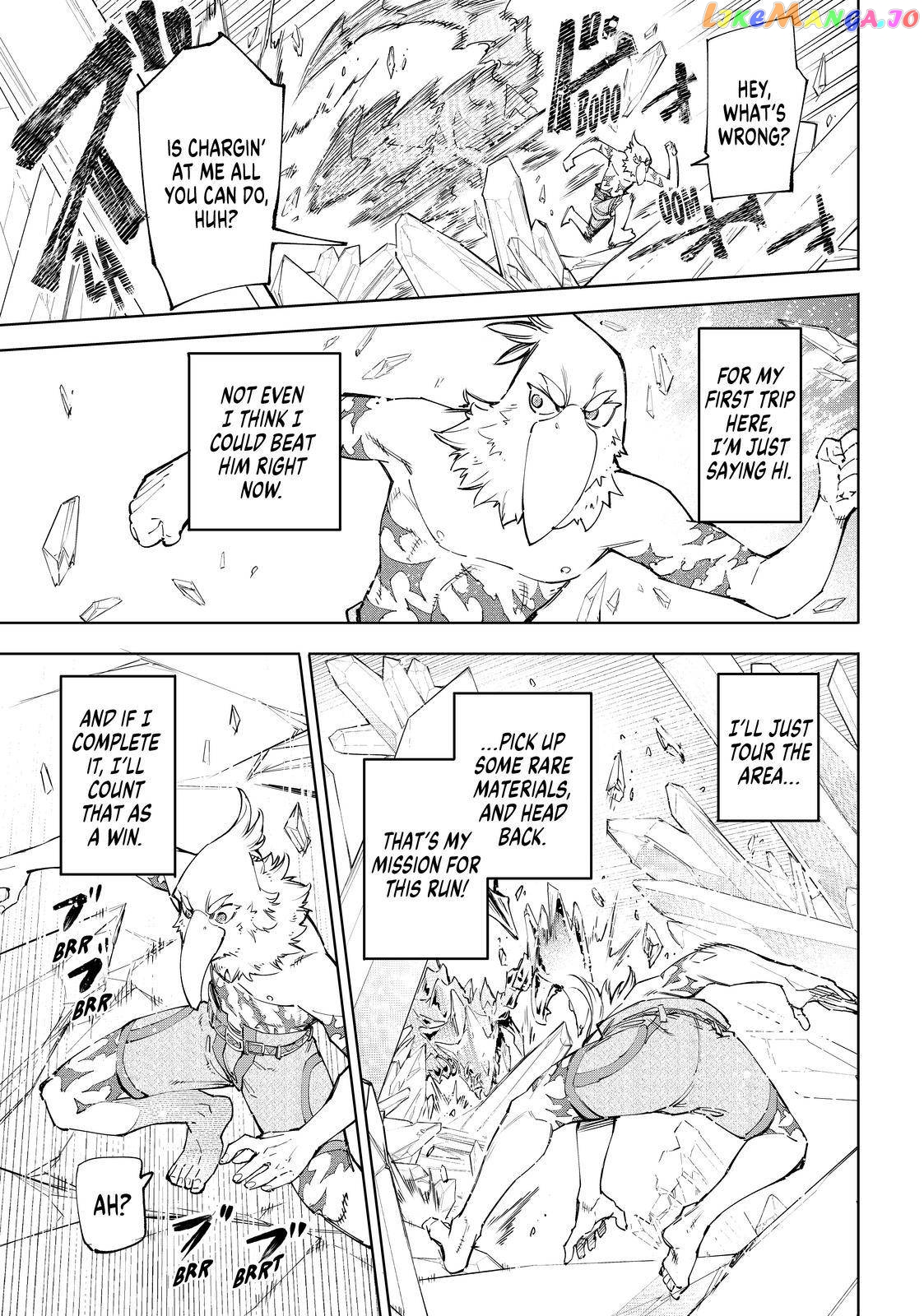 Read Shangri La Frontier Kusoge Hunter Kamige ni Idoman to su EN Manga Online