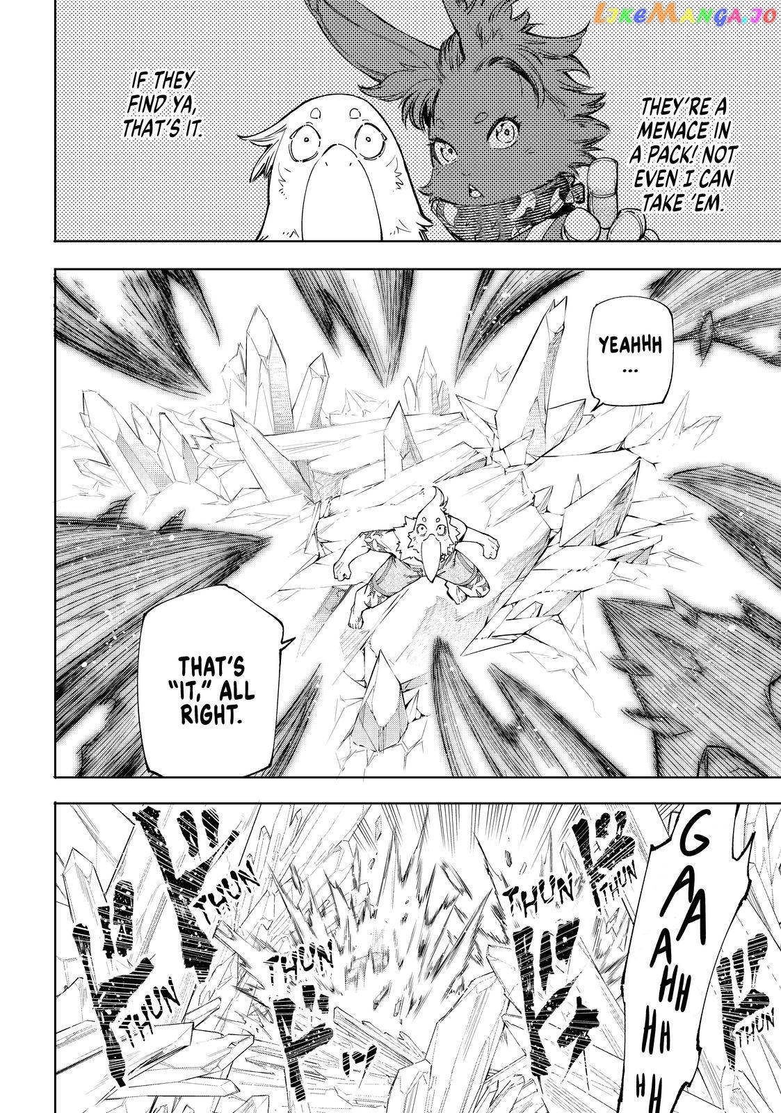 Read Shangri La Frontier Kusoge Hunter Kamige ni Idoman to su EN Manga Online
