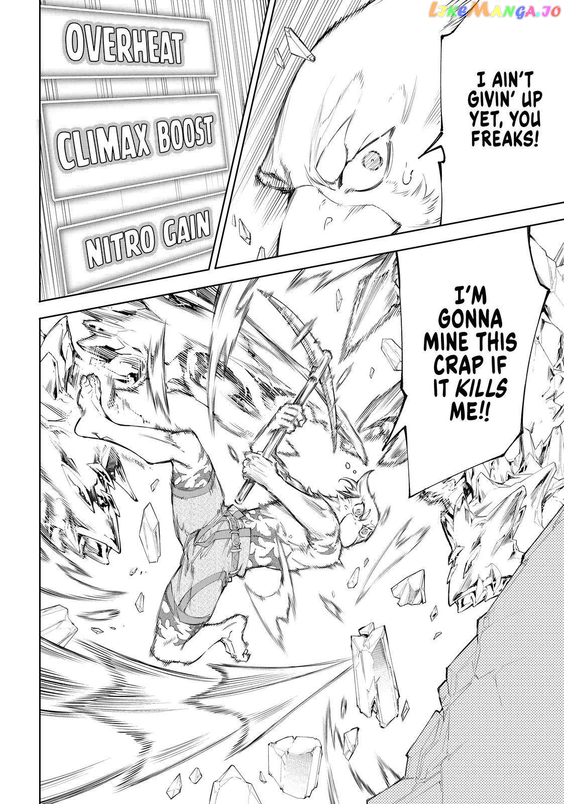 Read Shangri La Frontier Kusoge Hunter Kamige ni Idoman to su EN Manga Online