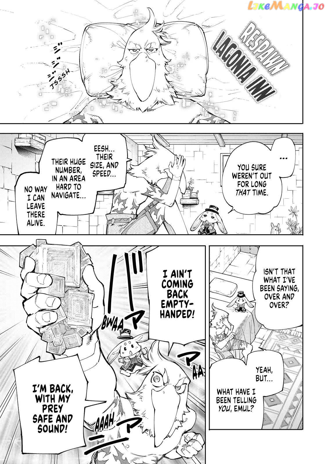 Read Shangri La Frontier Kusoge Hunter Kamige ni Idoman to su EN Manga Online