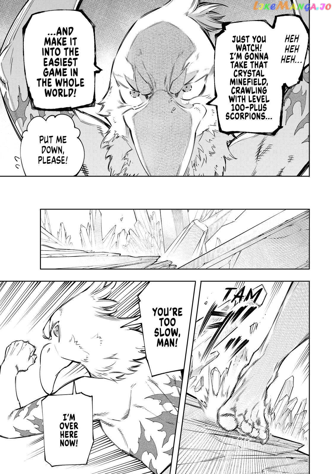 Read Shangri La Frontier Kusoge Hunter Kamige ni Idoman to su EN Manga Online