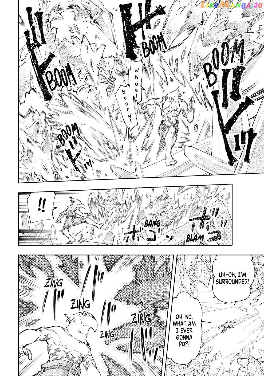 Read Shangri La Frontier Kusoge Hunter Kamige ni Idoman to su EN Manga Online