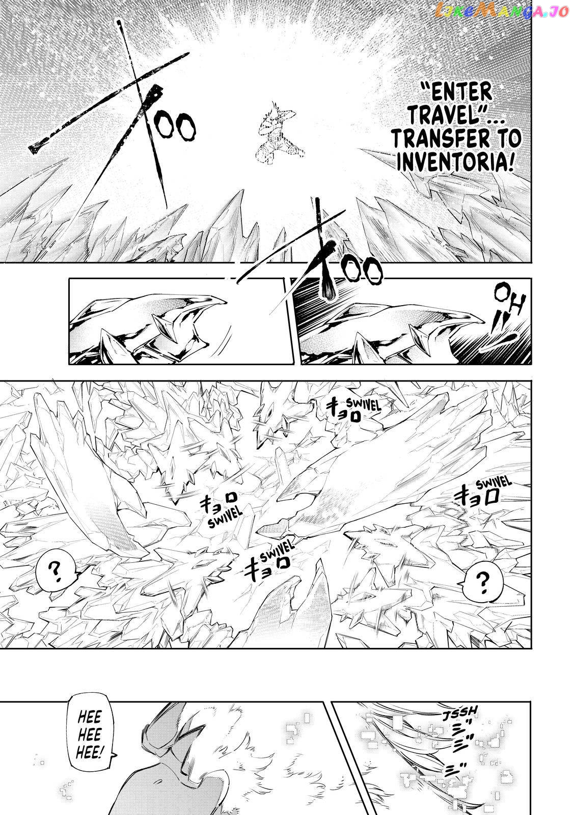 Read Shangri La Frontier Kusoge Hunter Kamige ni Idoman to su EN Manga Online
