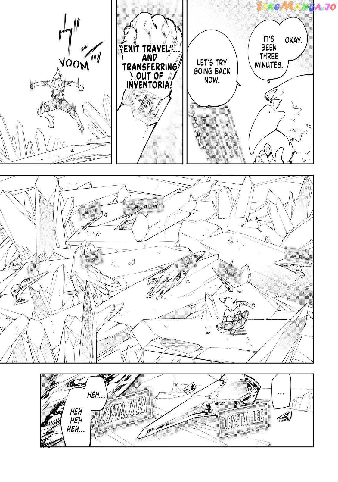 Read Shangri La Frontier Kusoge Hunter Kamige ni Idoman to su EN Manga Online