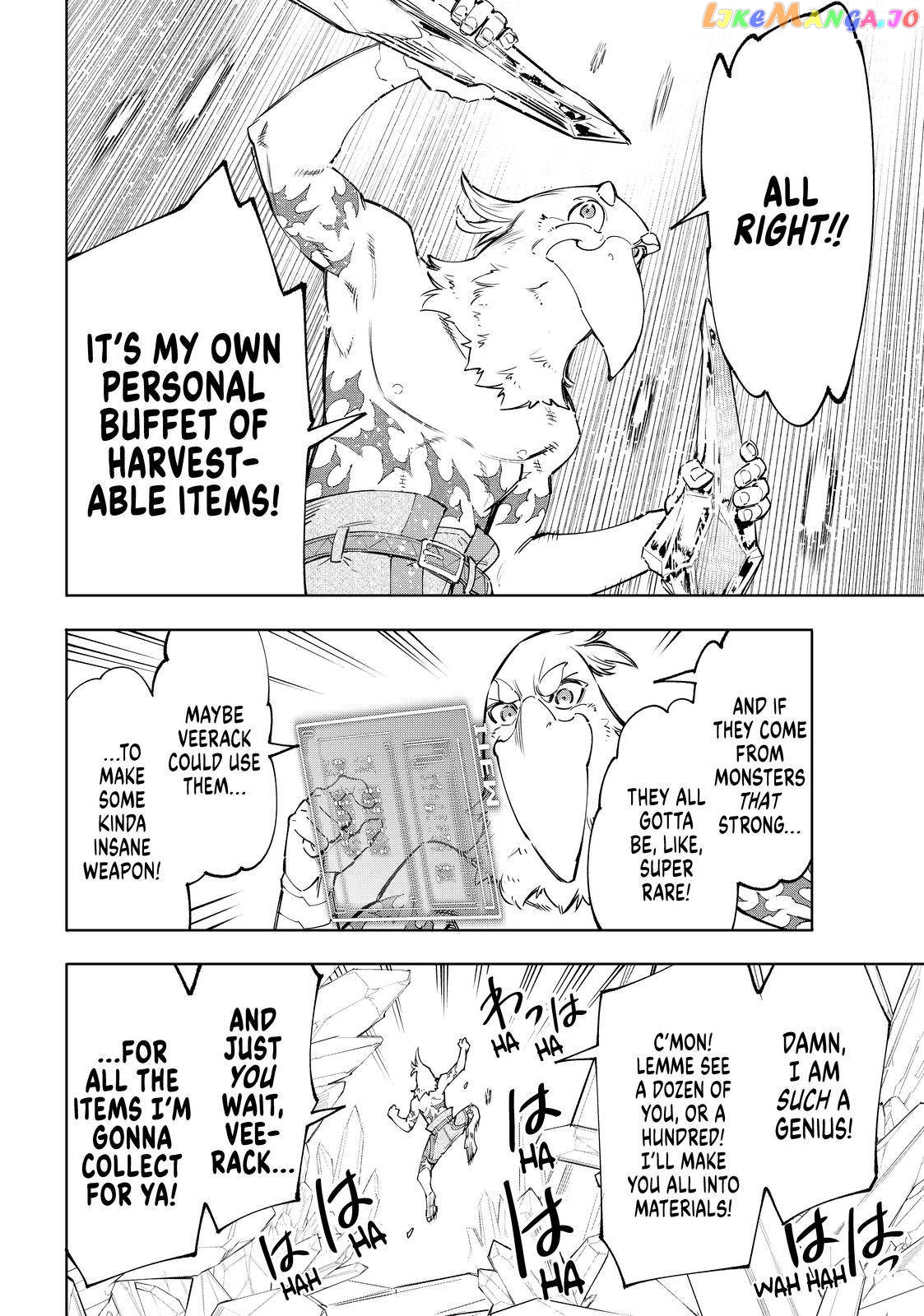 Read Shangri La Frontier Kusoge Hunter Kamige ni Idoman to su EN Manga Online