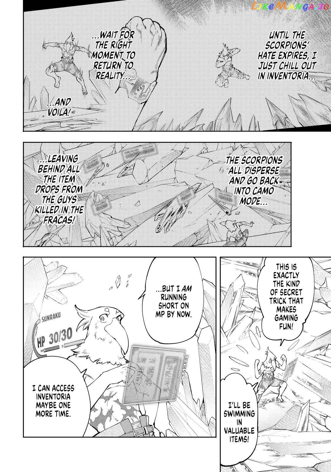 Read Shangri La Frontier Kusoge Hunter Kamige ni Idoman to su EN Manga Online