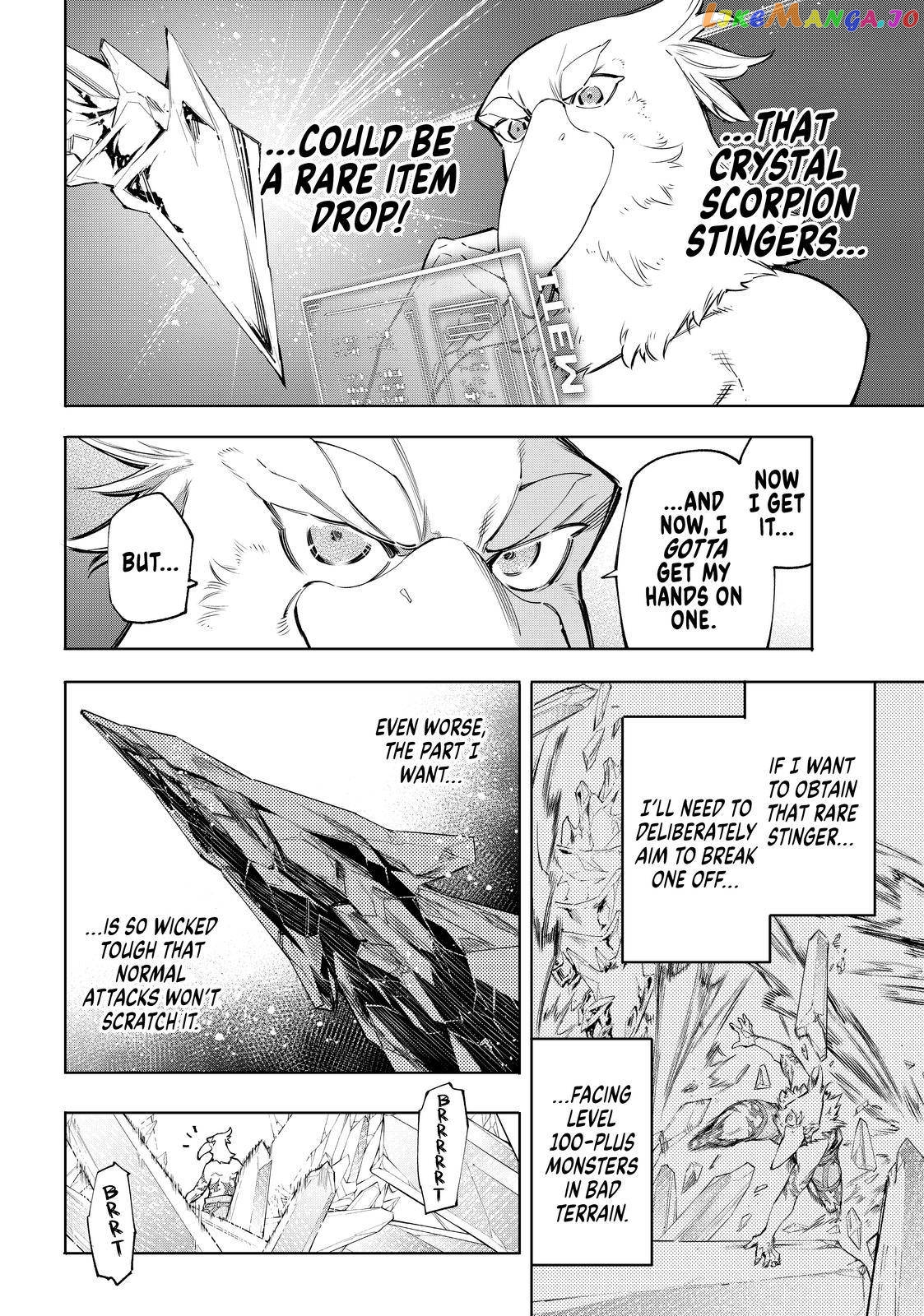 Read Shangri La Frontier Kusoge Hunter Kamige ni Idoman to su EN Manga Online