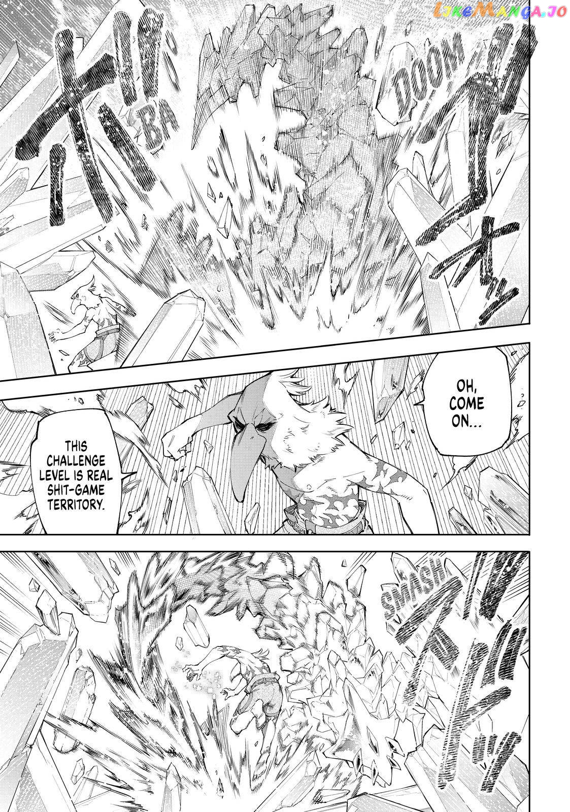 Read Shangri La Frontier Kusoge Hunter Kamige ni Idoman to su EN Manga Online