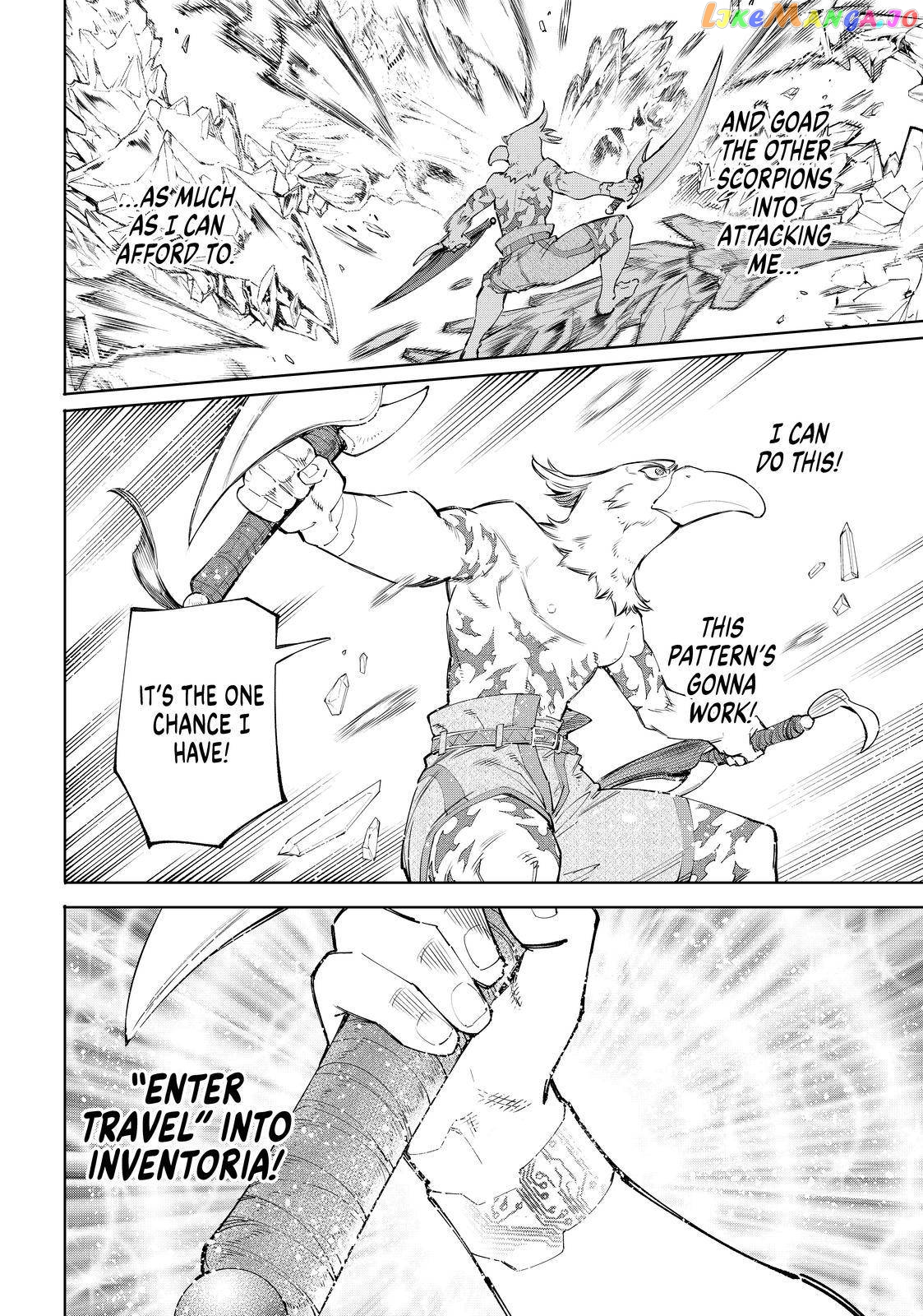Read Shangri La Frontier Kusoge Hunter Kamige ni Idoman to su EN Manga Online