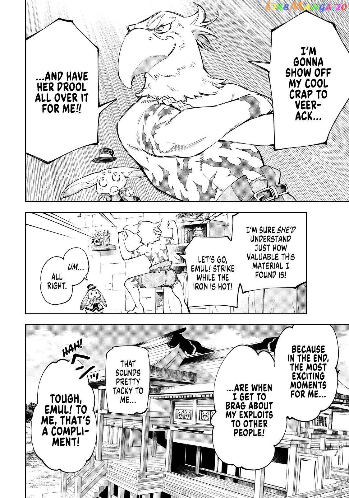 Read Shangri La Frontier Kusoge Hunter Kamige ni Idoman to su EN Manga Online