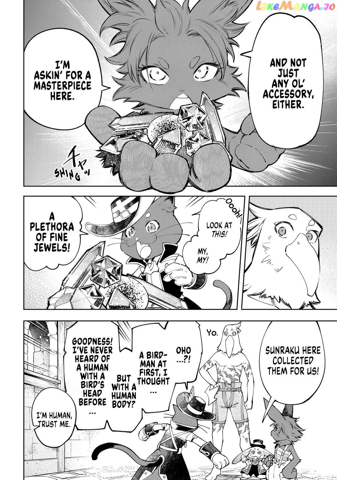 Read Shangri La Frontier Kusoge Hunter Kamige ni Idoman to su EN Manga Online
