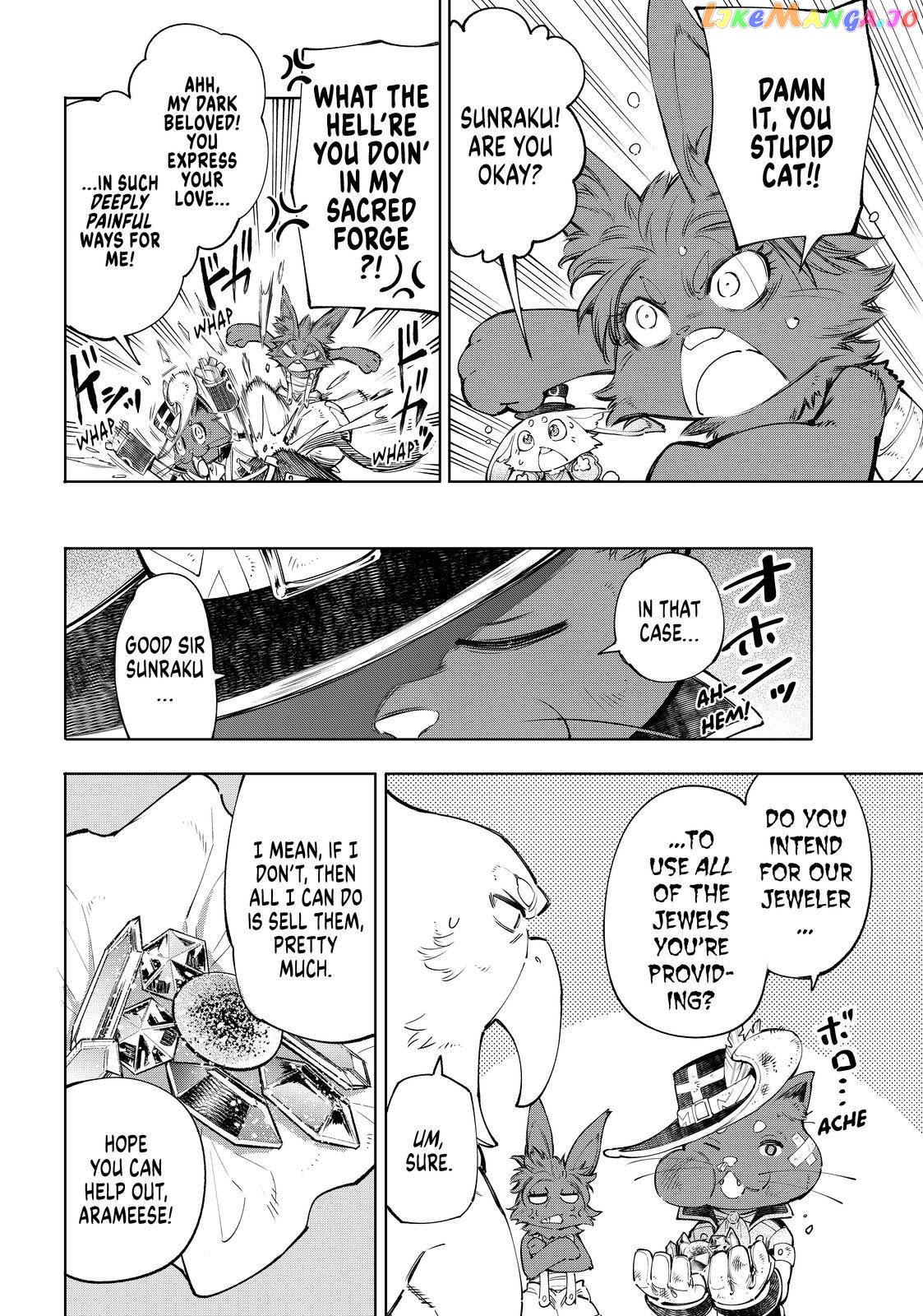 Read Shangri La Frontier Kusoge Hunter Kamige ni Idoman to su EN Manga Online