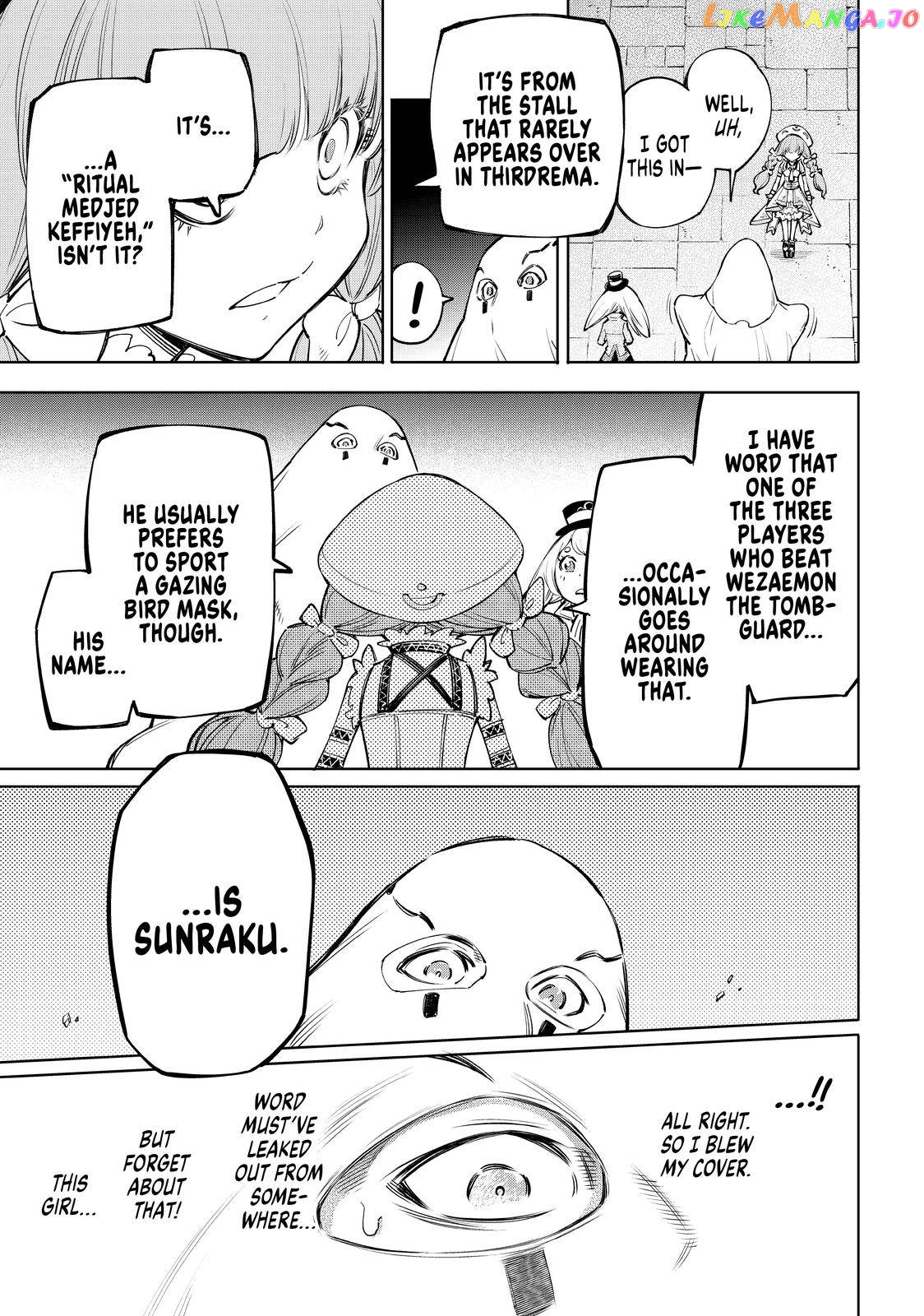 Read Shangri La Frontier Kusoge Hunter Kamige ni Idoman to su EN Manga Online