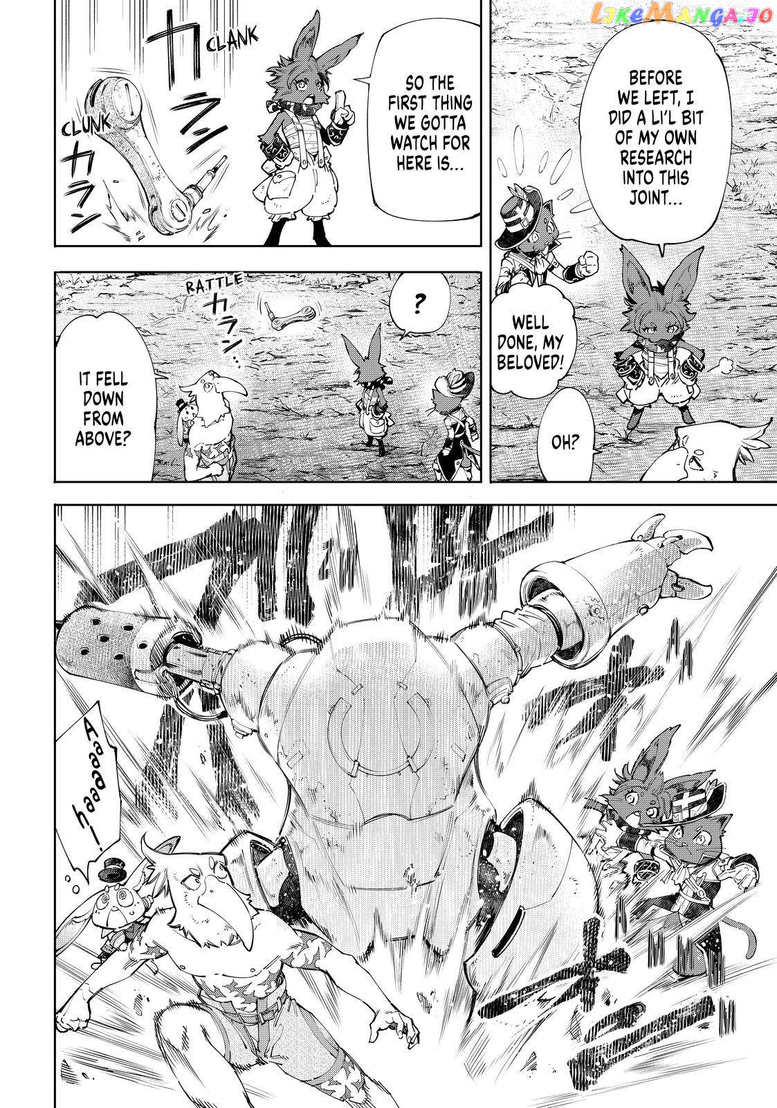 Read Shangri La Frontier Kusoge Hunter Kamige ni Idoman to su EN Manga Online
