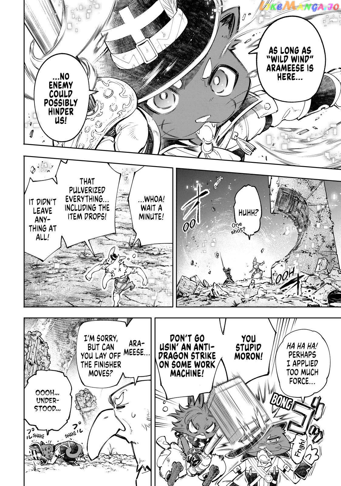 Read Shangri La Frontier Kusoge Hunter Kamige ni Idoman to su EN Manga Online