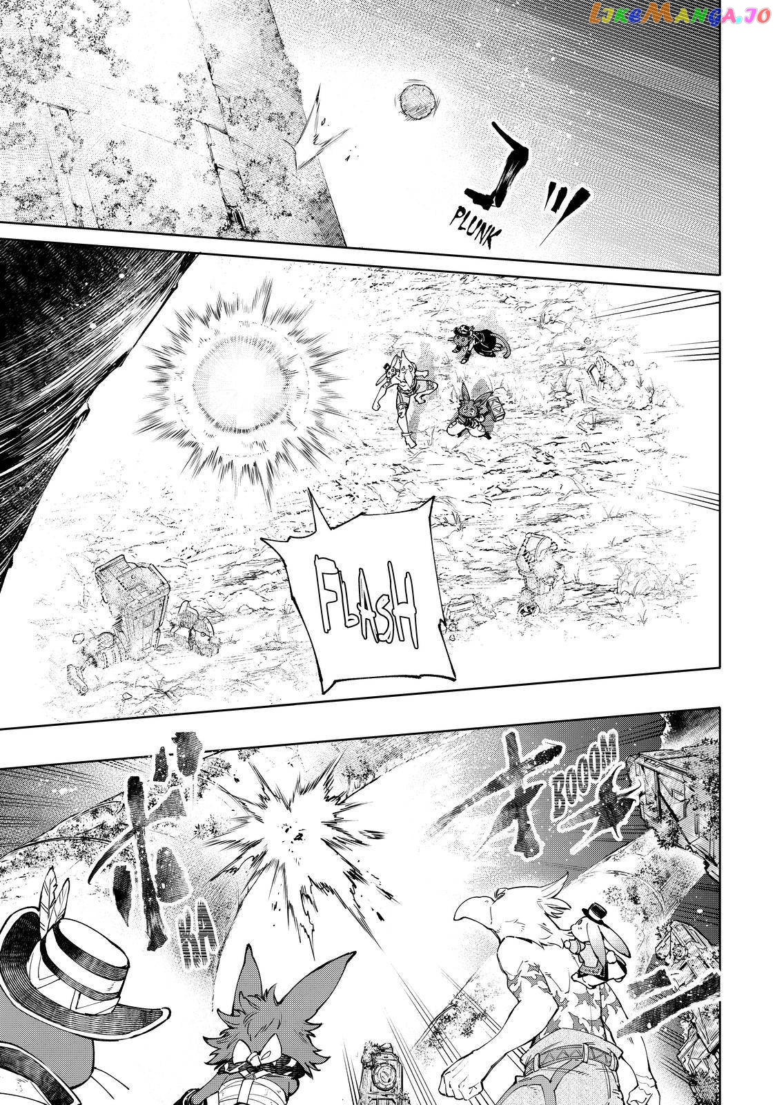Read Shangri La Frontier Kusoge Hunter Kamige ni Idoman to su EN Manga Online
