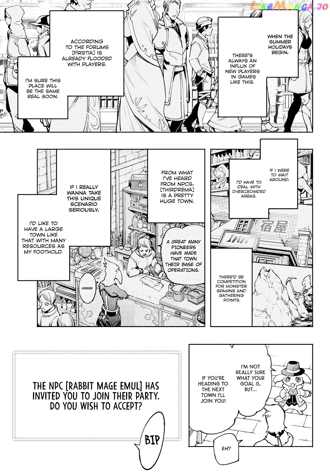Read Shangri La Frontier Kusoge Hunter Kamige ni Idoman to su EN Manga Online