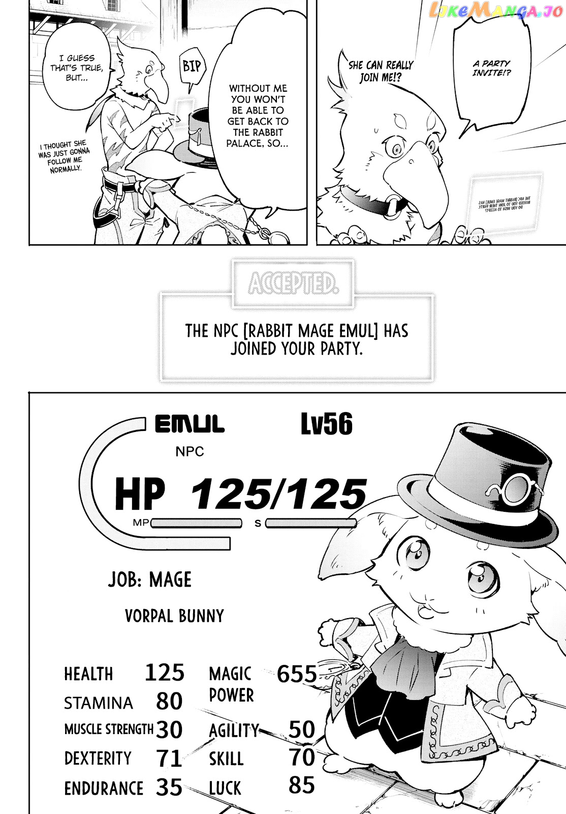 Read Shangri La Frontier Kusoge Hunter Kamige ni Idoman to su EN Manga Online