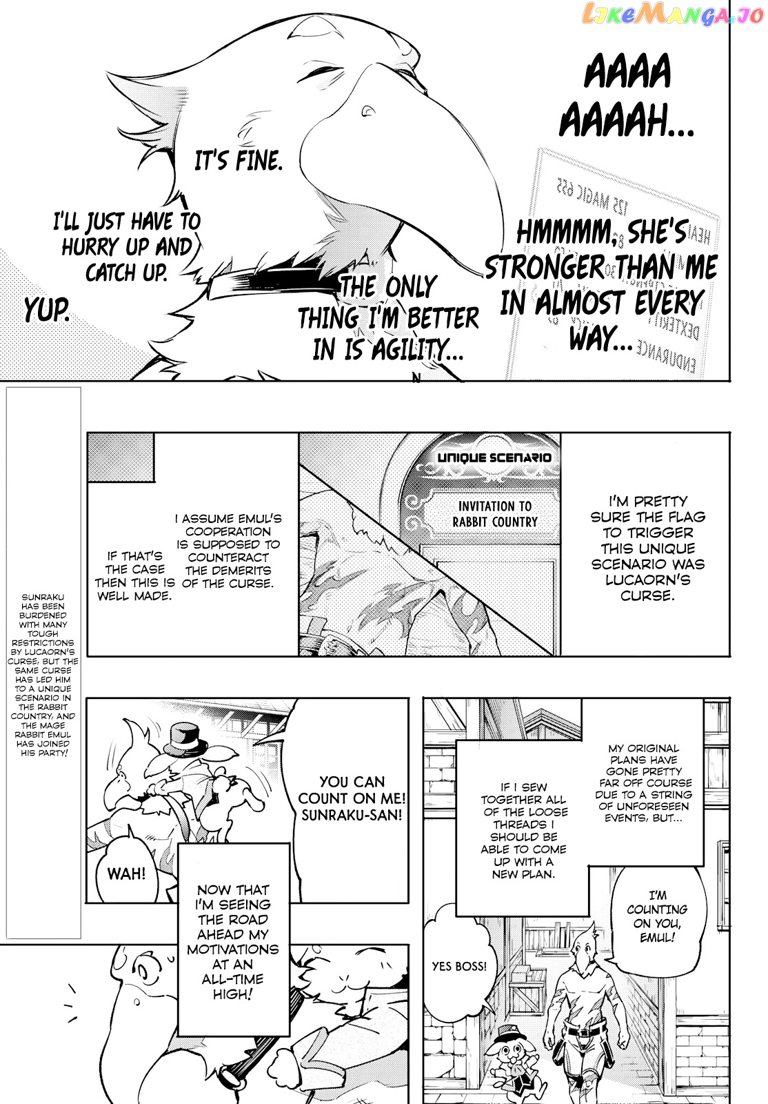 Read Shangri La Frontier Kusoge Hunter Kamige ni Idoman to su EN Manga Online
