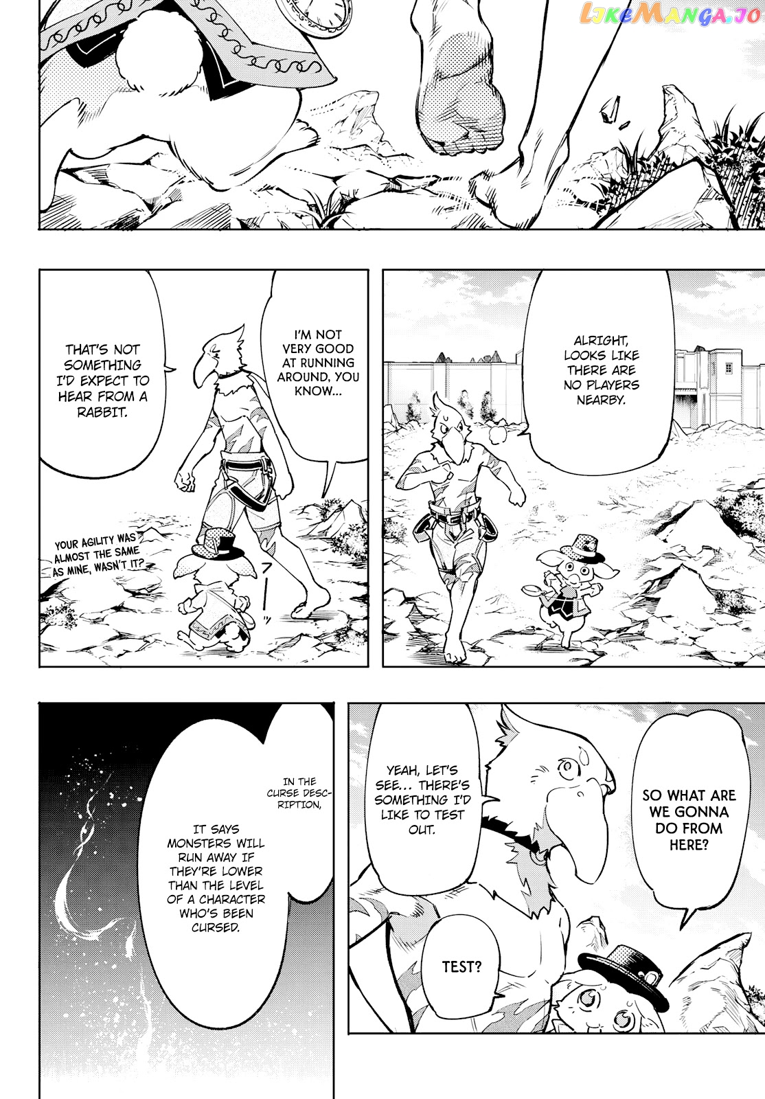 Read Shangri La Frontier Kusoge Hunter Kamige ni Idoman to su EN Manga Online