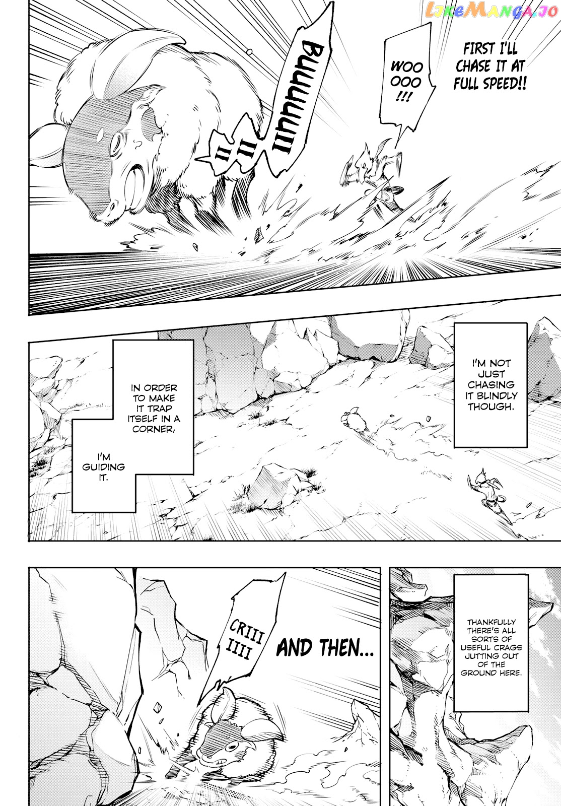Read Shangri La Frontier Kusoge Hunter Kamige ni Idoman to su EN Manga Online