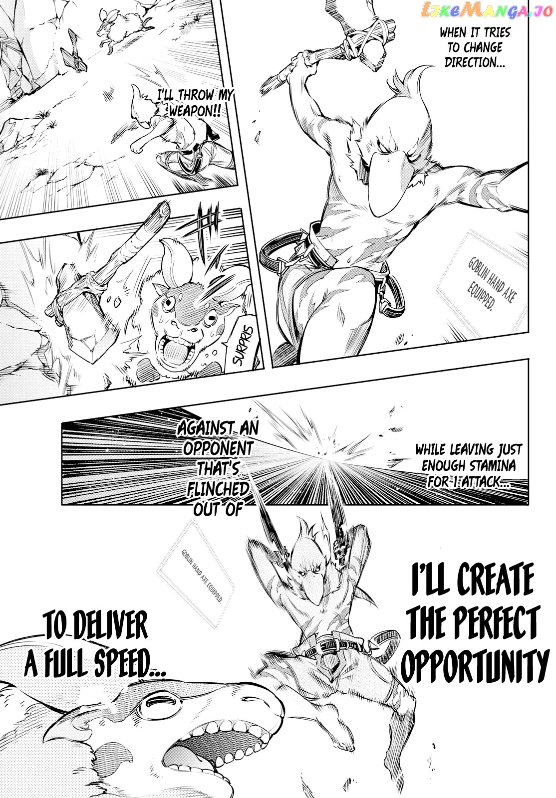 Read Shangri La Frontier Kusoge Hunter Kamige ni Idoman to su EN Manga Online