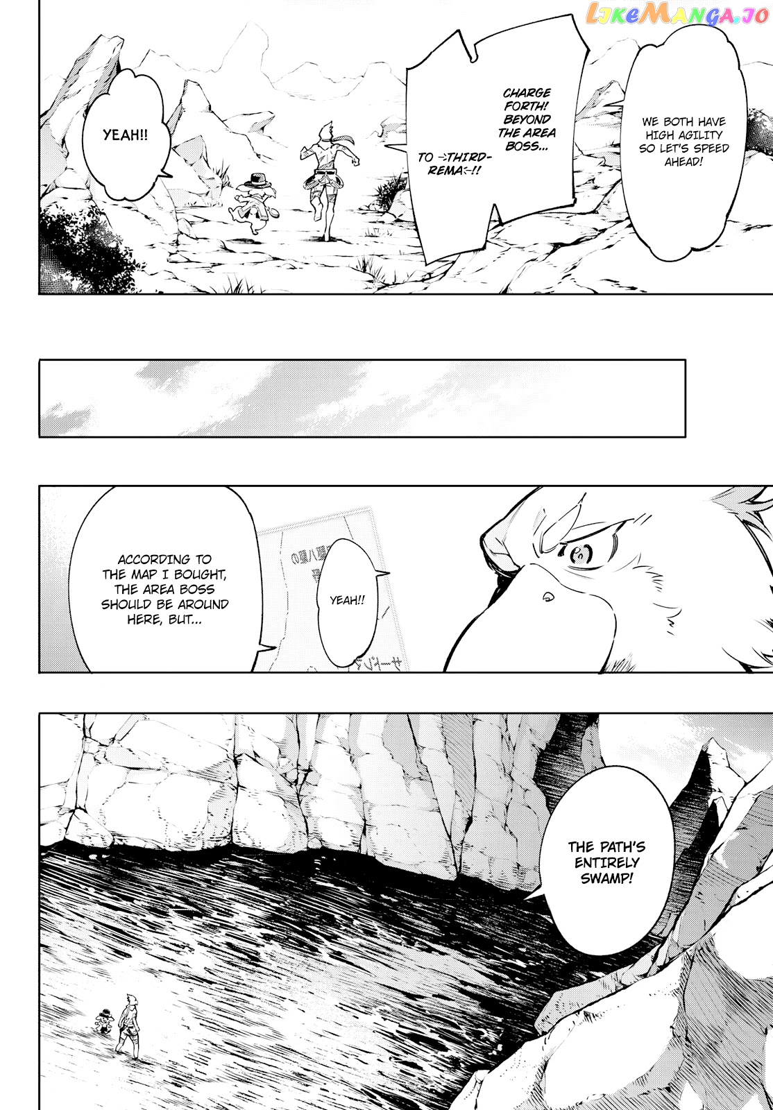Read Shangri La Frontier Kusoge Hunter Kamige ni Idoman to su EN Manga Online