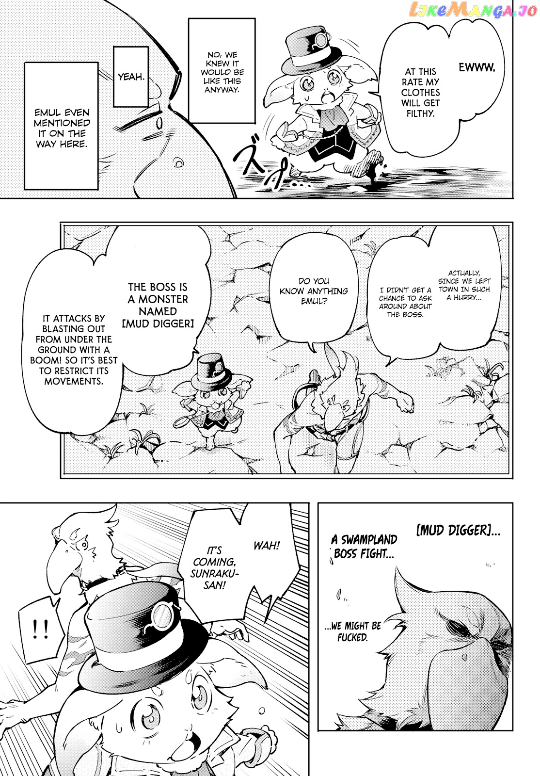 Read Shangri La Frontier Kusoge Hunter Kamige ni Idoman to su EN Manga Online
