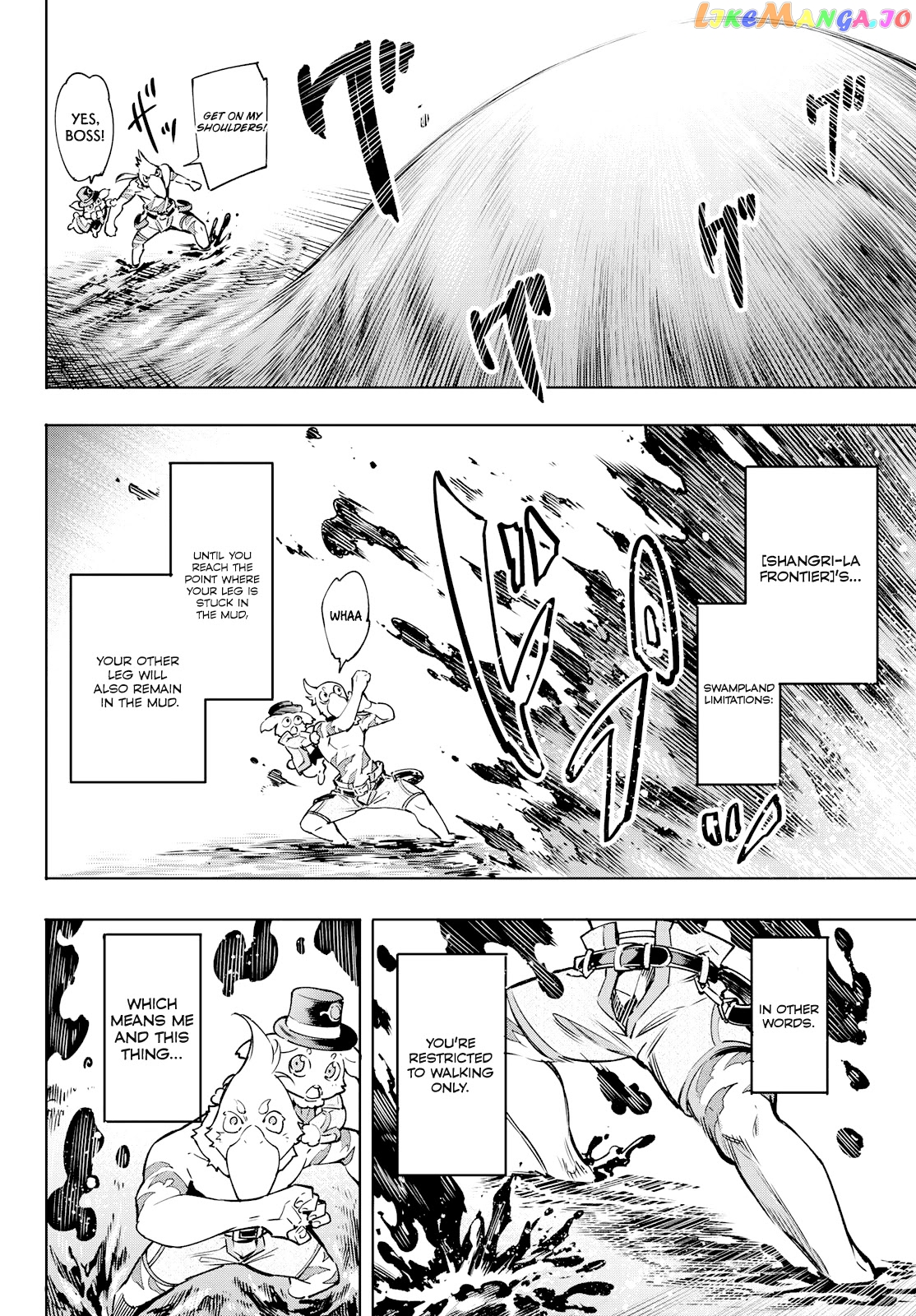 Read Shangri La Frontier Kusoge Hunter Kamige ni Idoman to su EN Manga Online
