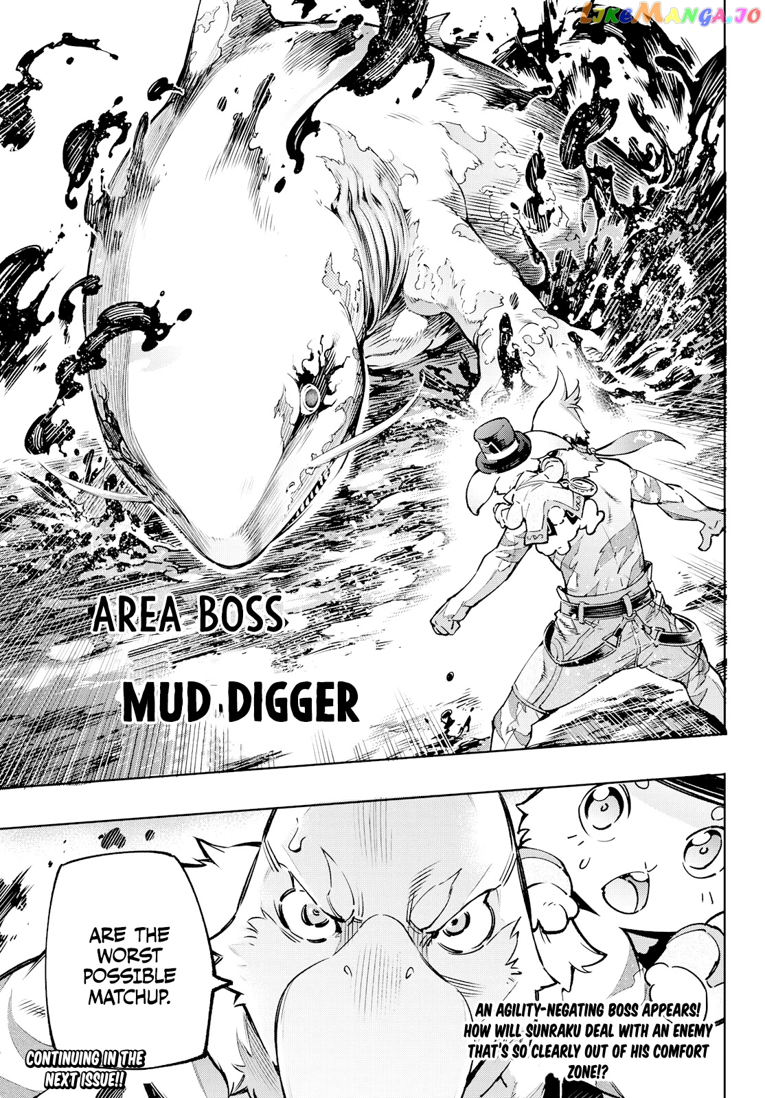 Read Shangri La Frontier Kusoge Hunter Kamige ni Idoman to su EN Manga Online