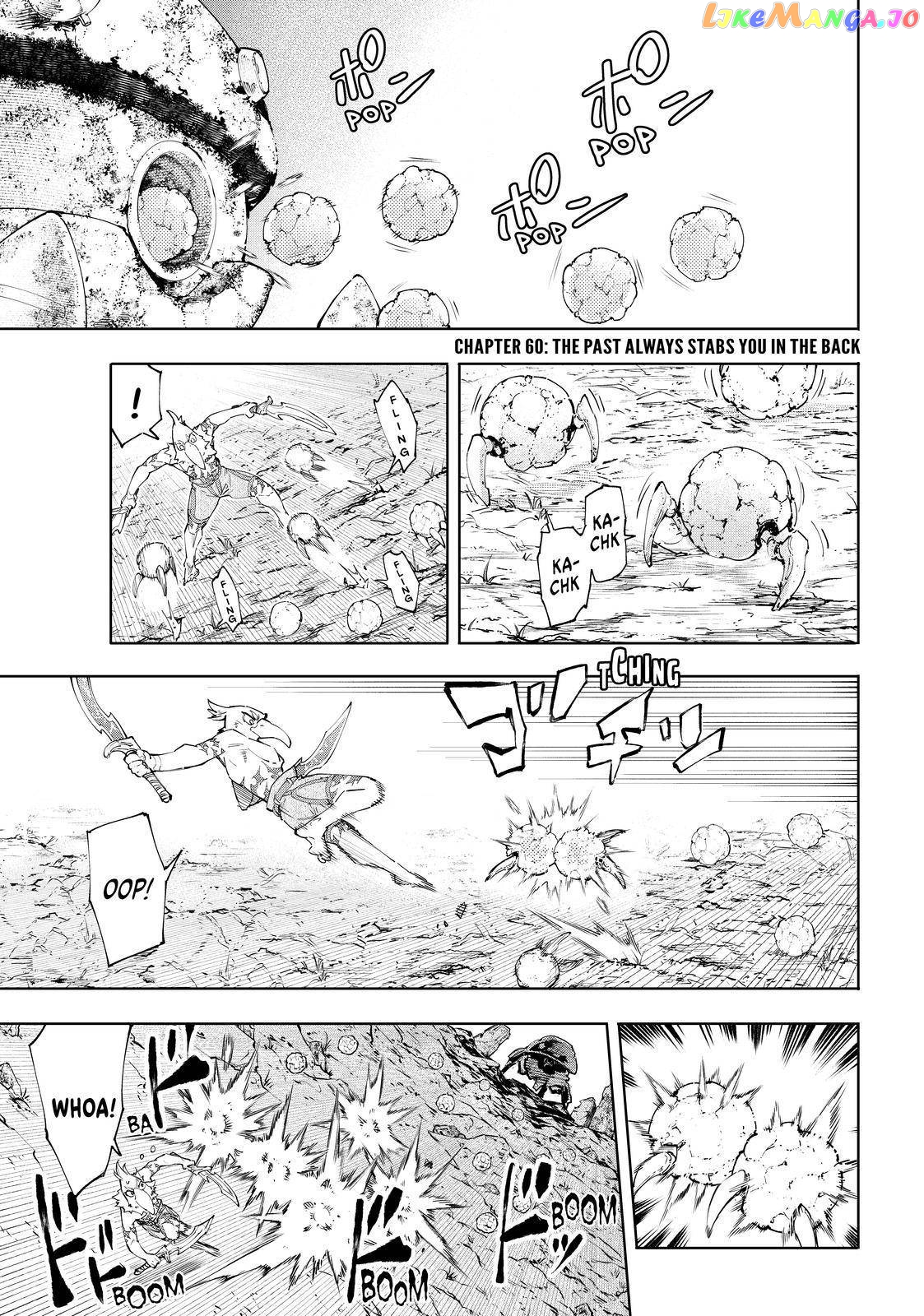 Read Shangri La Frontier Kusoge Hunter Kamige ni Idoman to su EN Manga Online