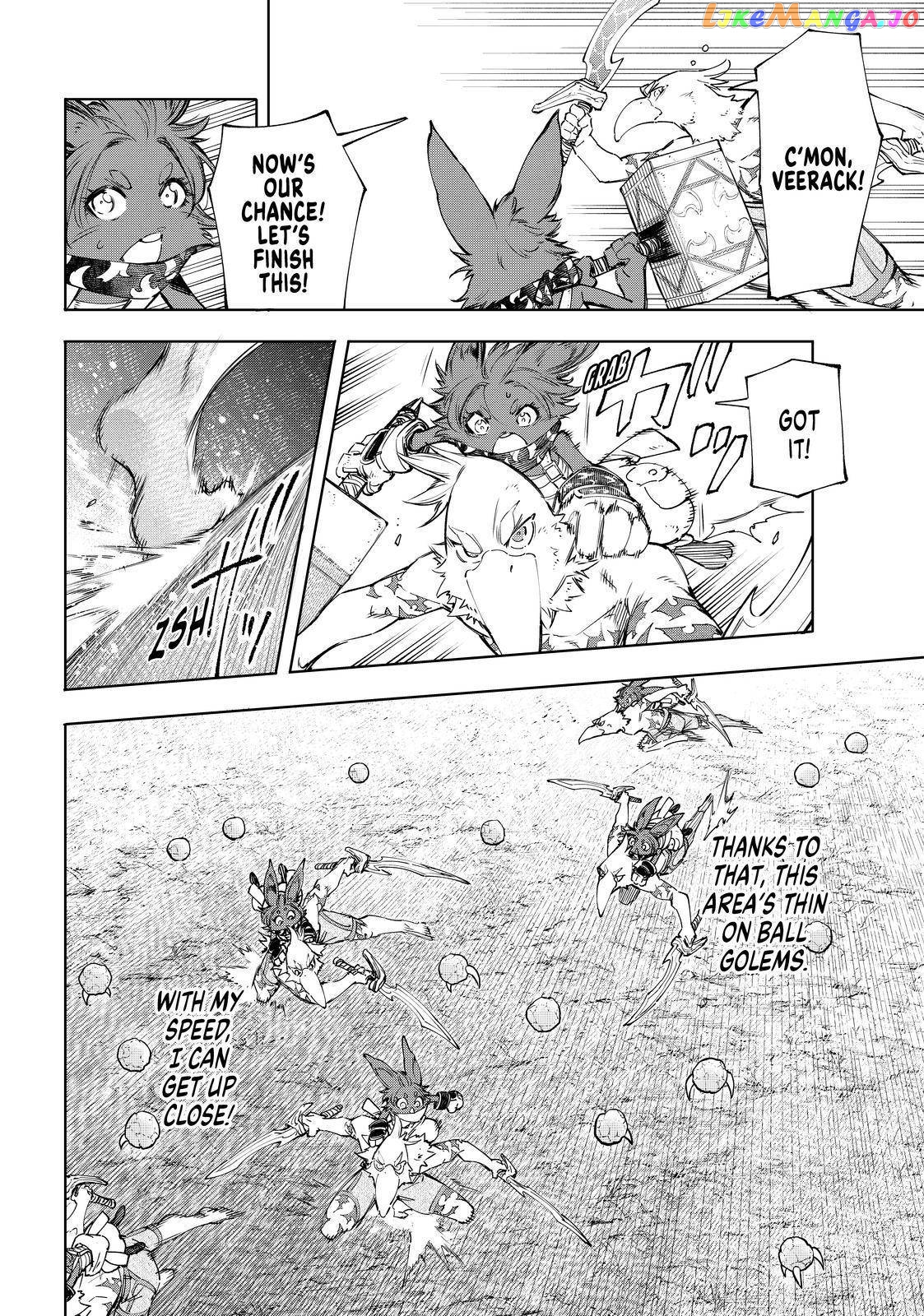 Read Shangri La Frontier Kusoge Hunter Kamige ni Idoman to su EN Manga Online