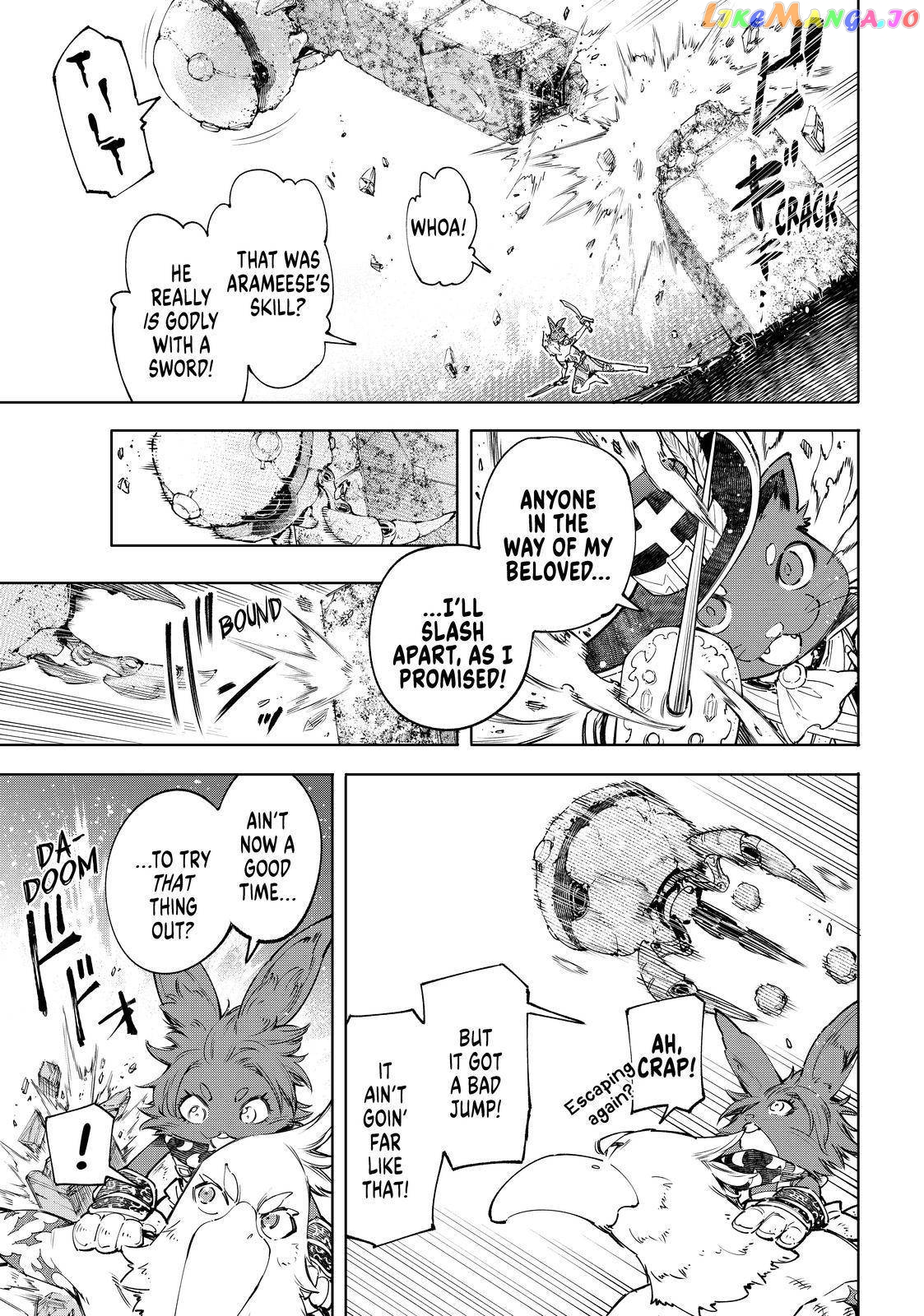 Read Shangri La Frontier Kusoge Hunter Kamige ni Idoman to su EN Manga Online