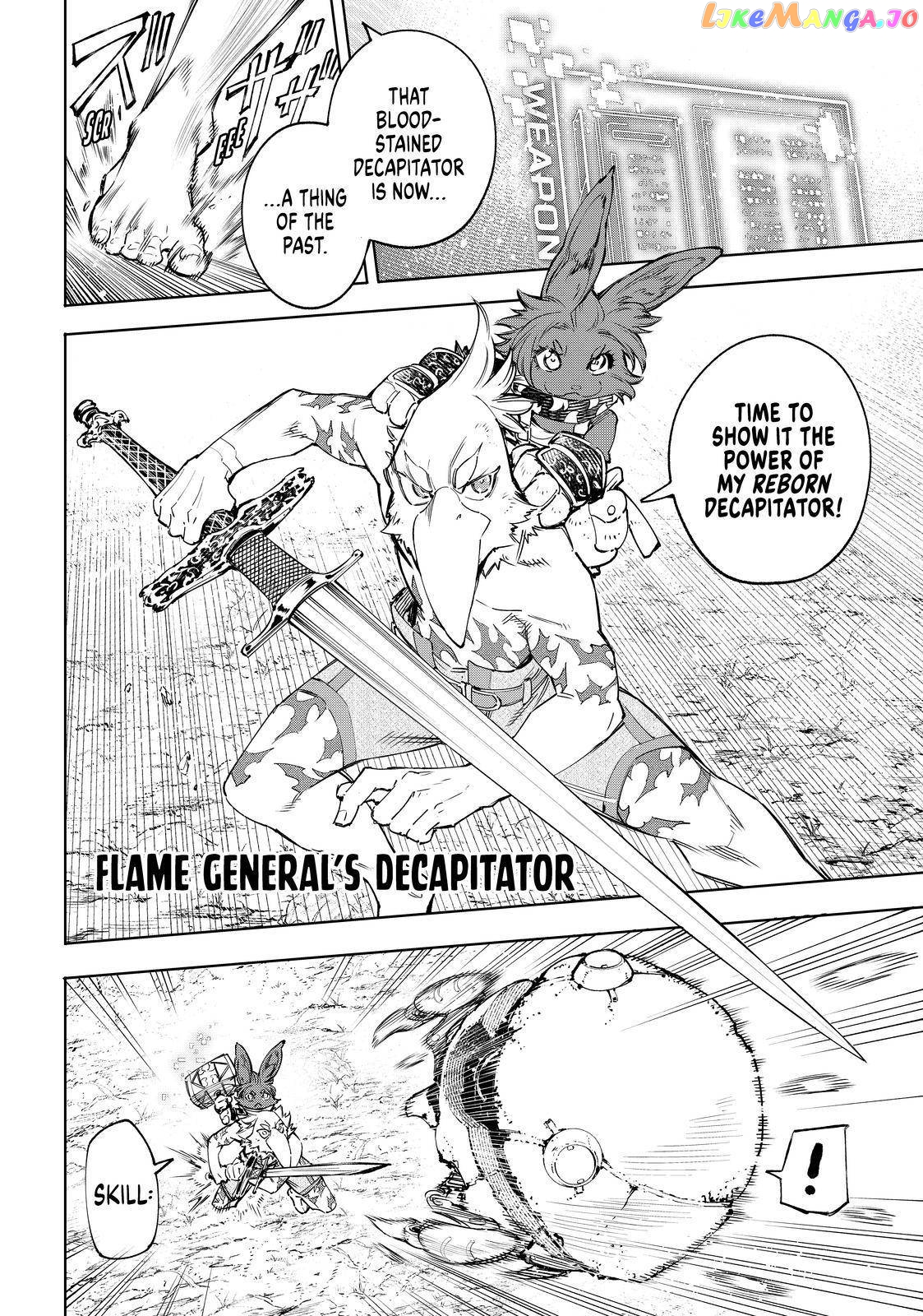 Read Shangri La Frontier Kusoge Hunter Kamige ni Idoman to su EN Manga Online