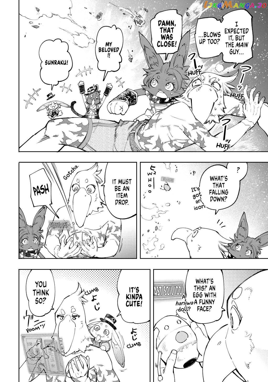 Read Shangri La Frontier Kusoge Hunter Kamige ni Idoman to su EN Manga Online