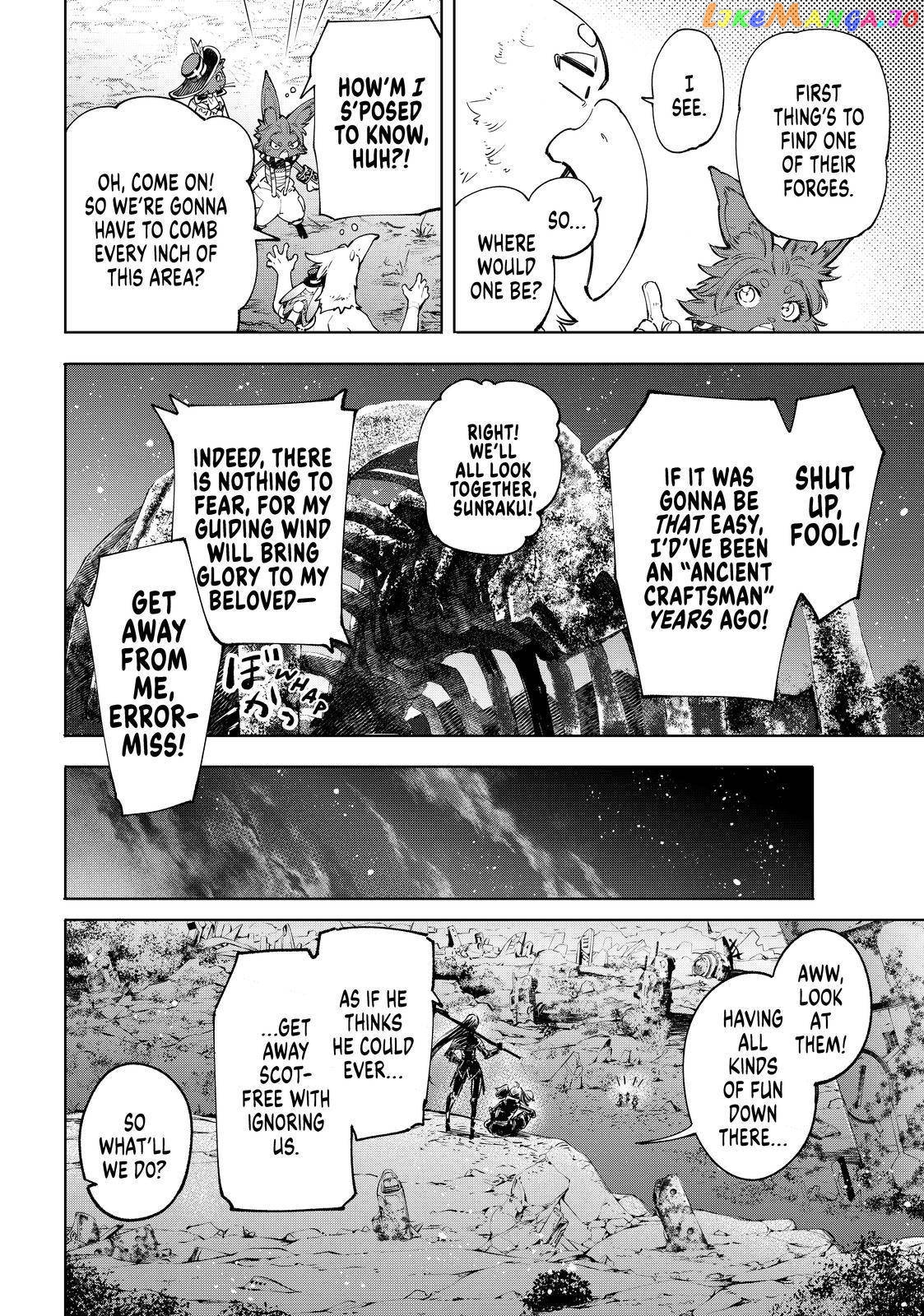 Read Shangri La Frontier Kusoge Hunter Kamige ni Idoman to su EN Manga Online