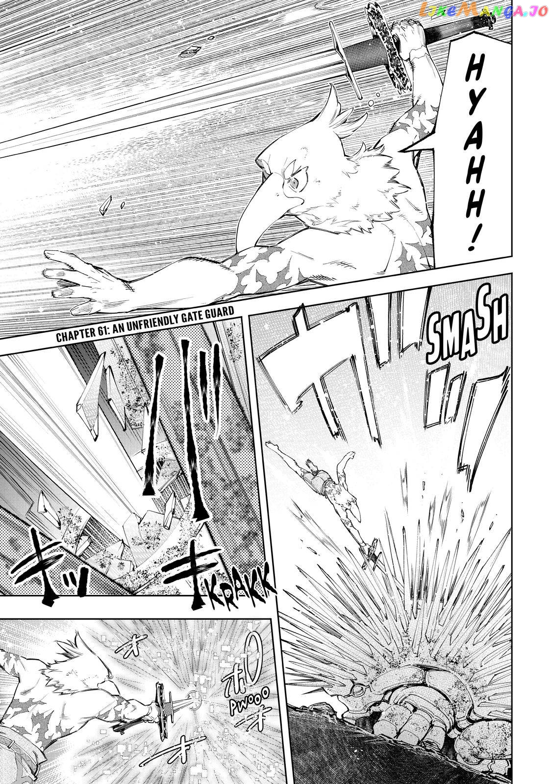 Read Shangri La Frontier Kusoge Hunter Kamige ni Idoman to su EN Manga Online