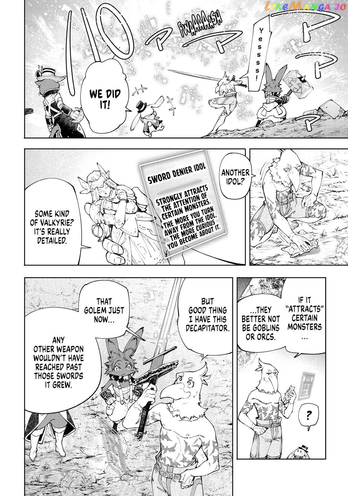 Read Shangri La Frontier Kusoge Hunter Kamige ni Idoman to su EN Manga Online