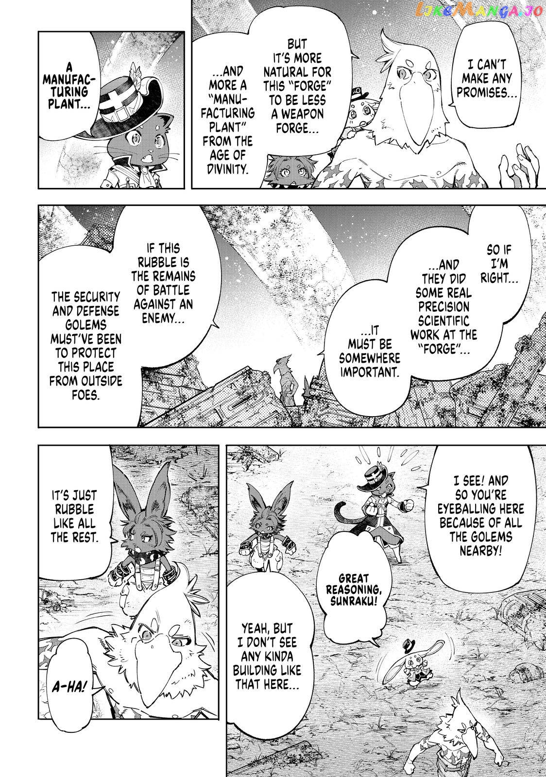 Read Shangri La Frontier Kusoge Hunter Kamige ni Idoman to su EN Manga Online