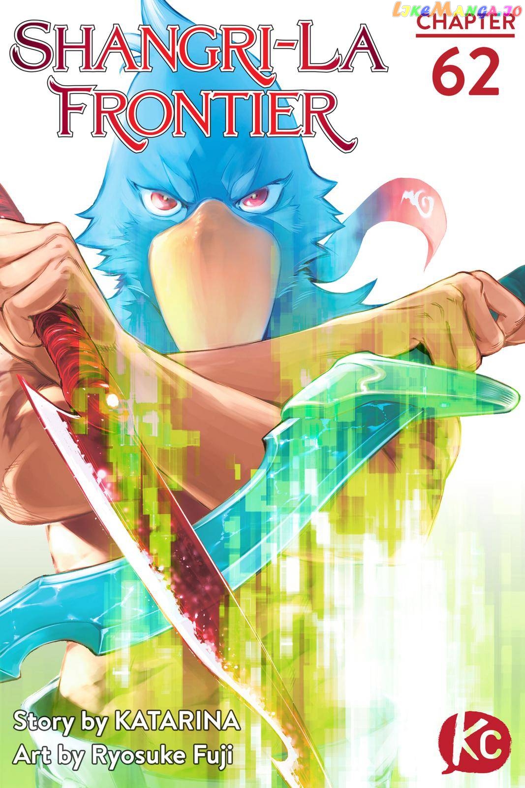 Read Shangri La Frontier Kusoge Hunter Kamige ni Idoman to su EN Manga Online