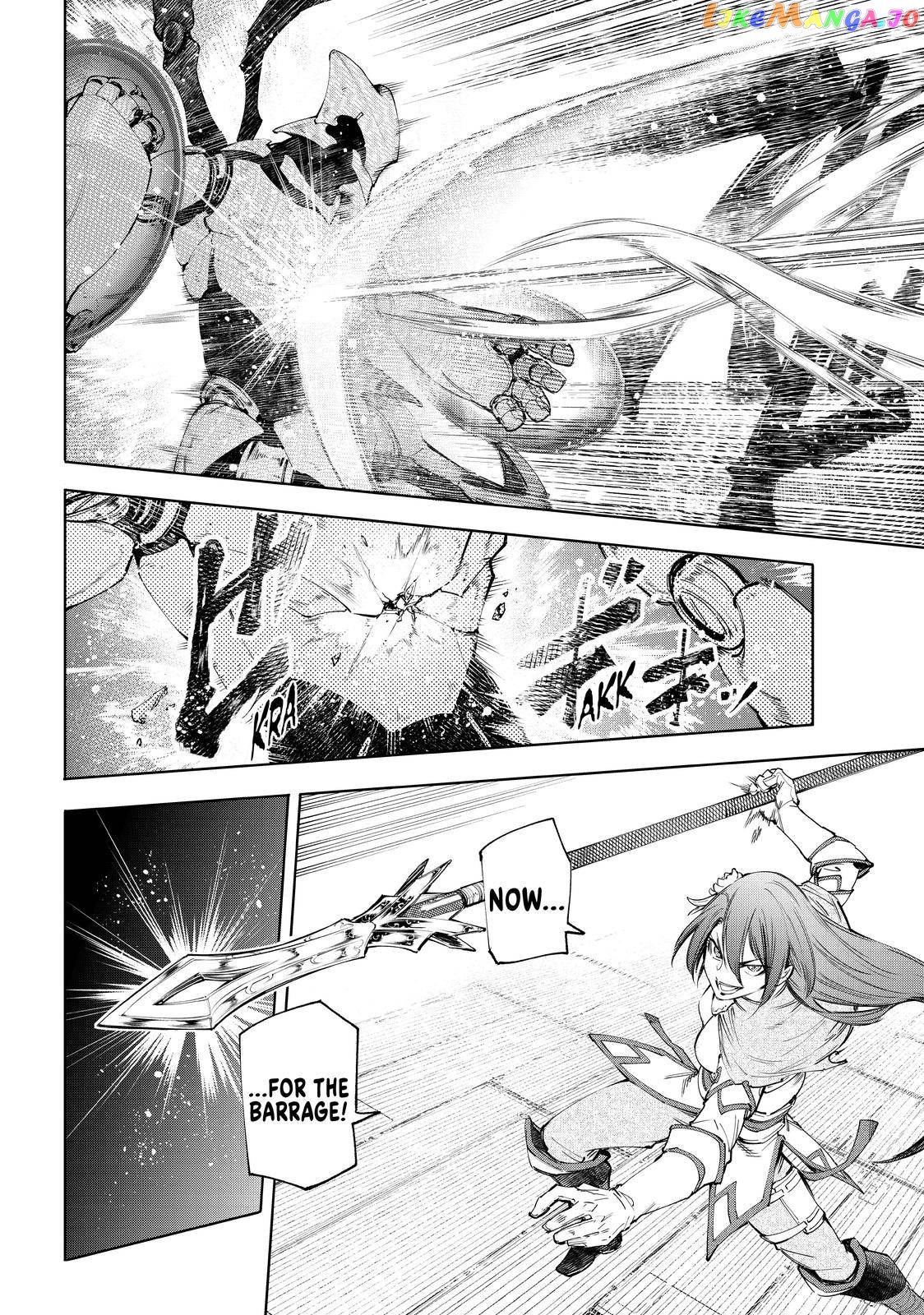 Read Shangri La Frontier Kusoge Hunter Kamige ni Idoman to su EN Manga Online