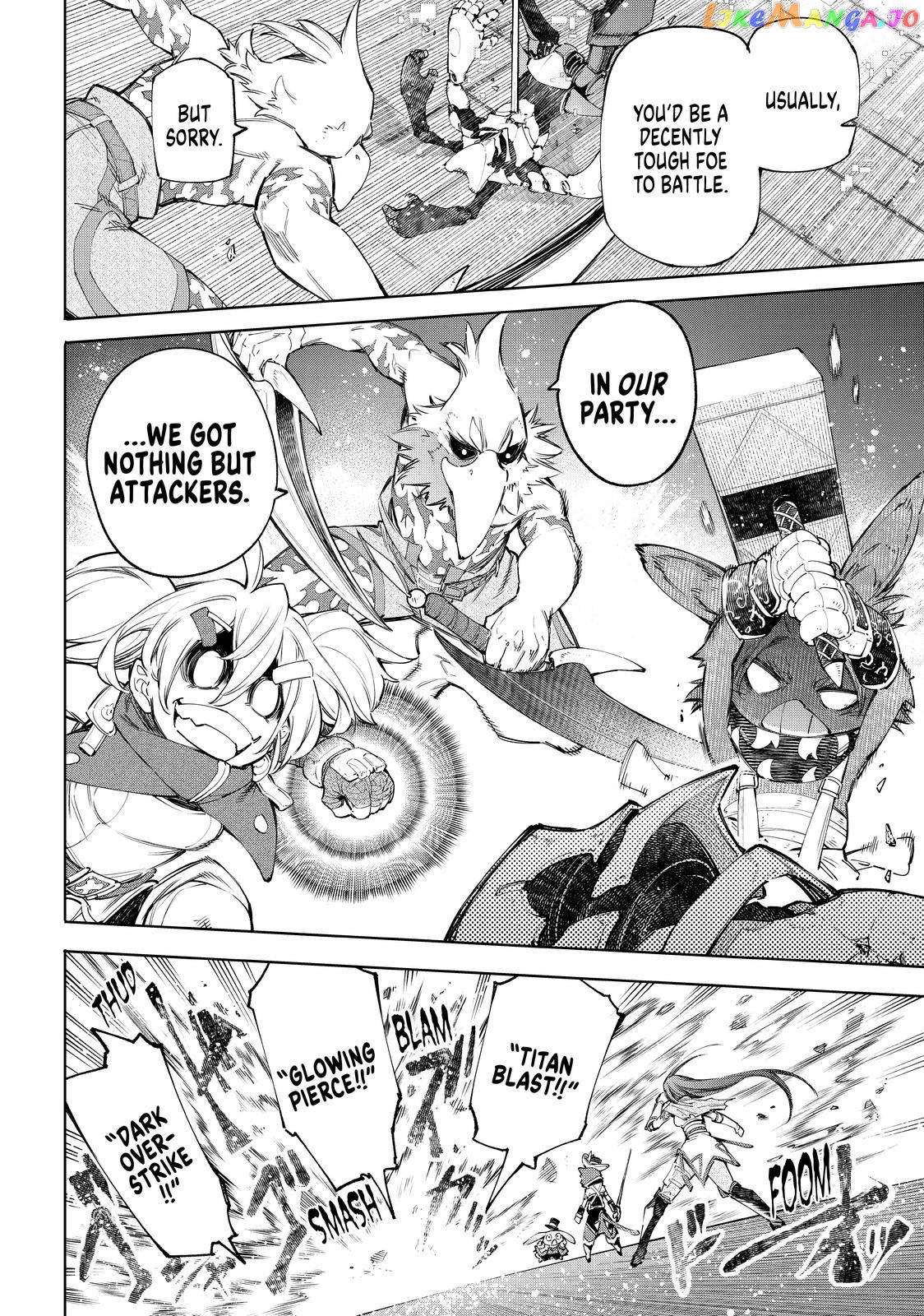 Read Shangri La Frontier Kusoge Hunter Kamige ni Idoman to su EN Manga Online