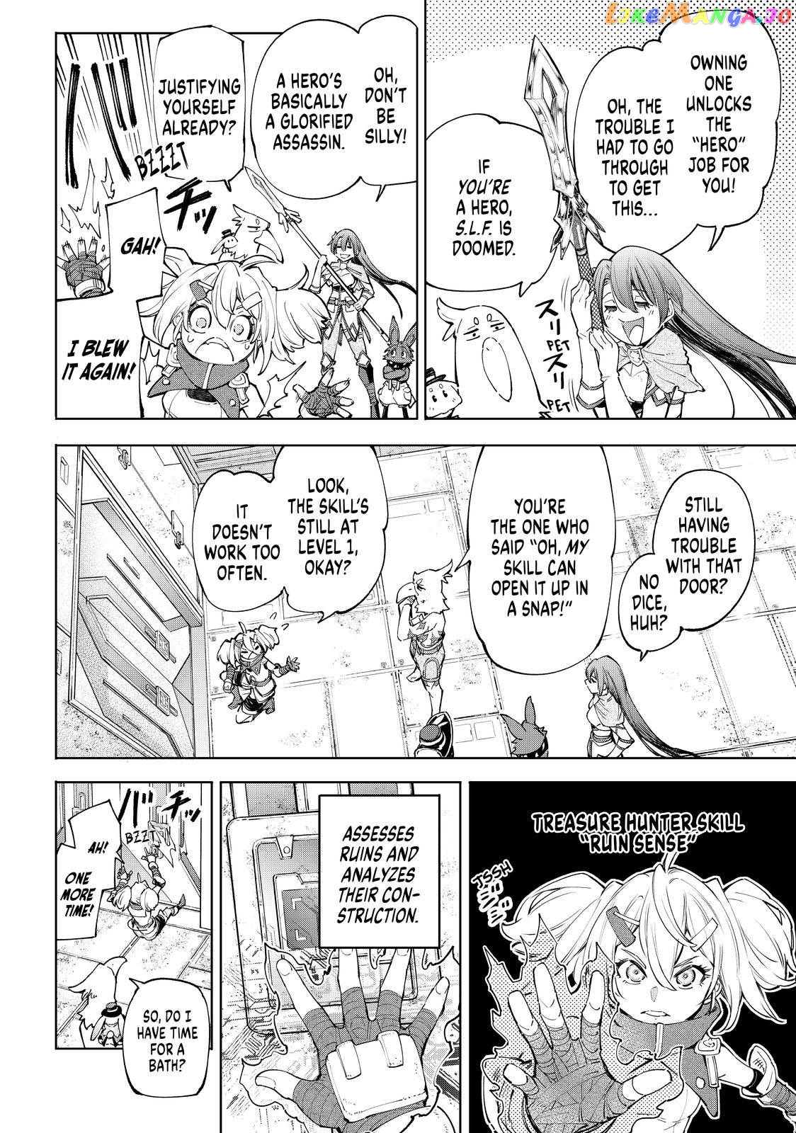 Read Shangri La Frontier Kusoge Hunter Kamige ni Idoman to su EN Manga Online