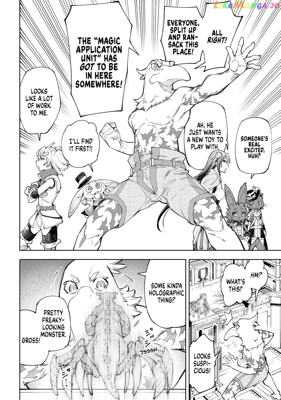 Read Shangri La Frontier Kusoge Hunter Kamige ni Idoman to su EN Manga Online