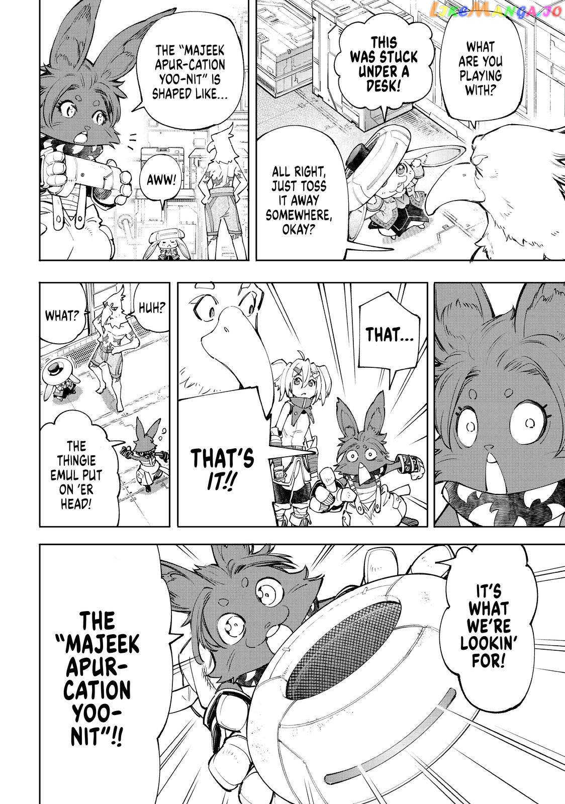 Read Shangri La Frontier Kusoge Hunter Kamige ni Idoman to su EN Manga Online
